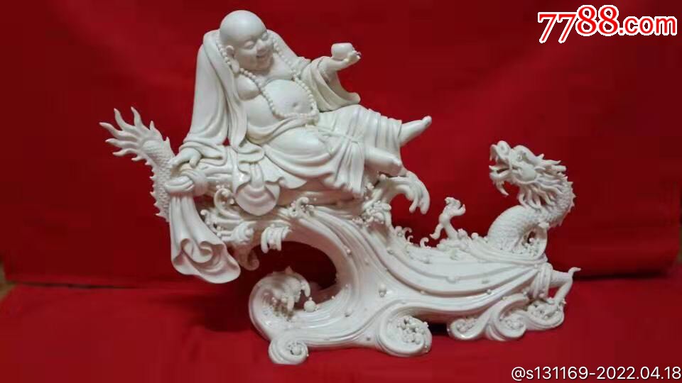 苏清河大师,渡海戏龙弥勒_雕塑瓷/瓷雕_作品欣赏_收藏价值_7788油画