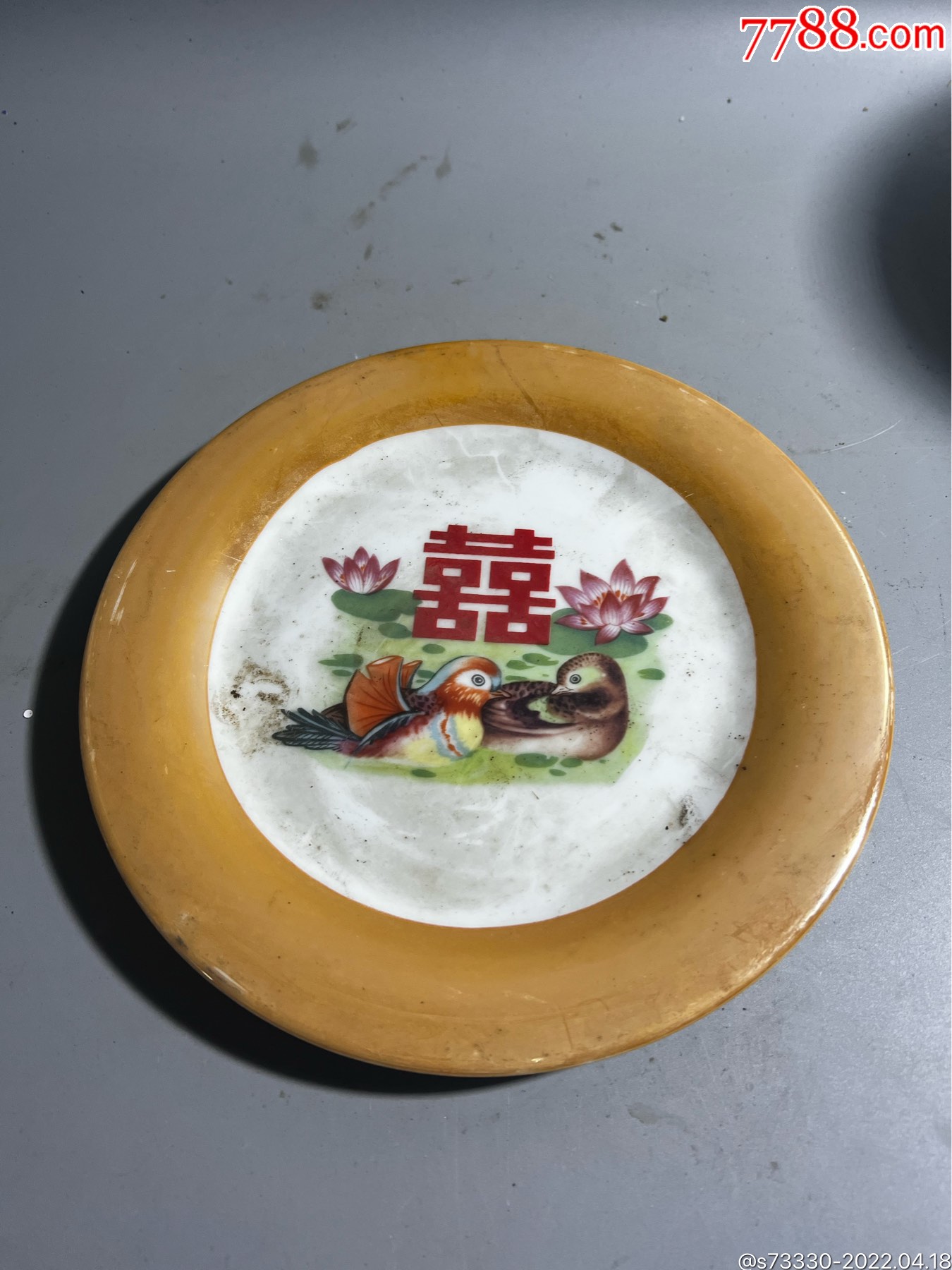 80年代左右唐山新村瓷厂鸳鸯戏水盘子一块