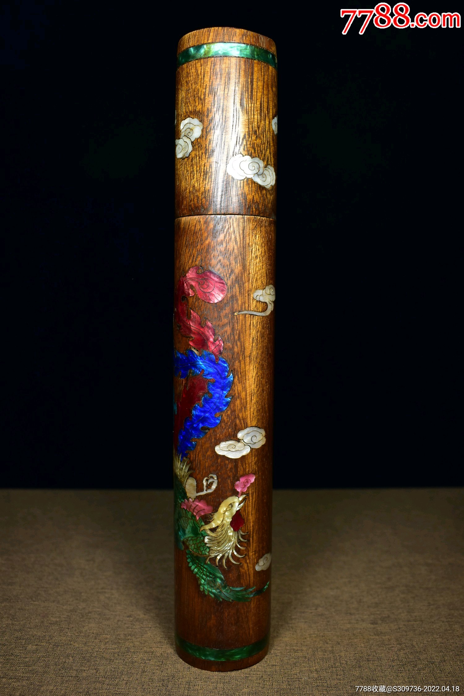 草花梨镶嵌螺钿凤凰香筒