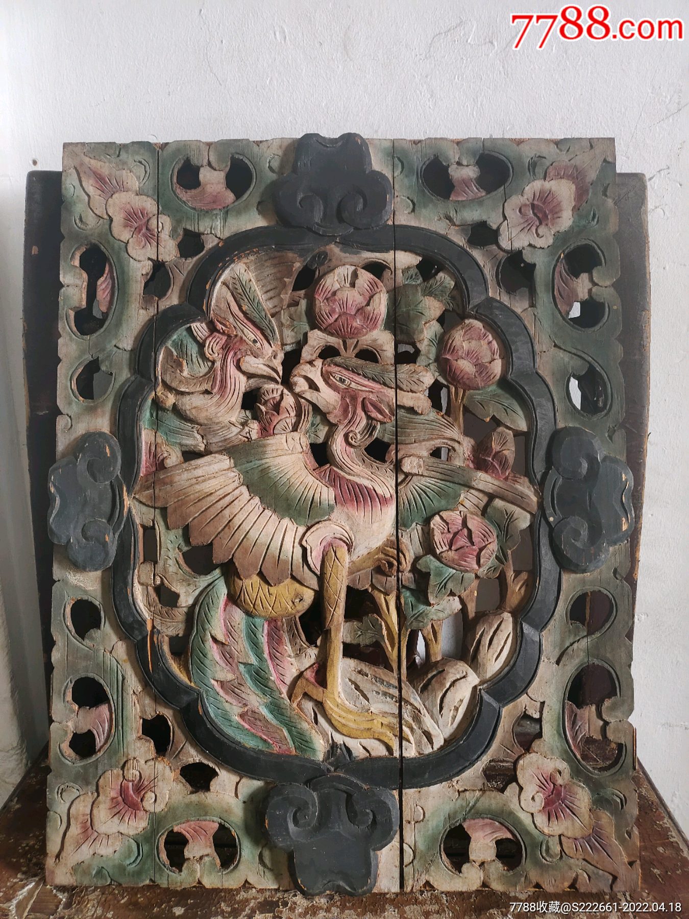 清代五彩木雕凤凰板