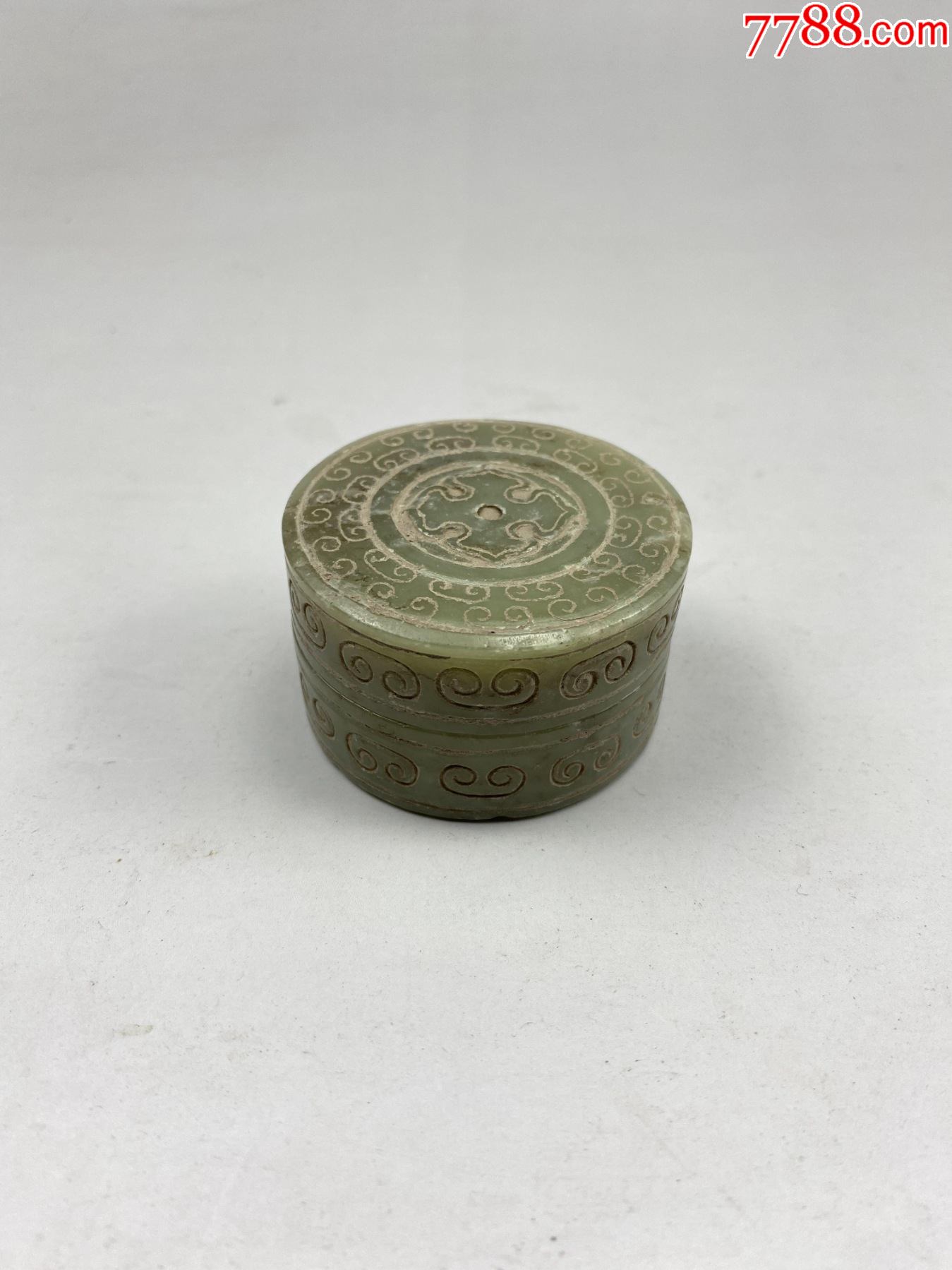 高古玉#老玉#古玉#和田玉#玉盒_价格900元_第1张_7788商城__七七八八