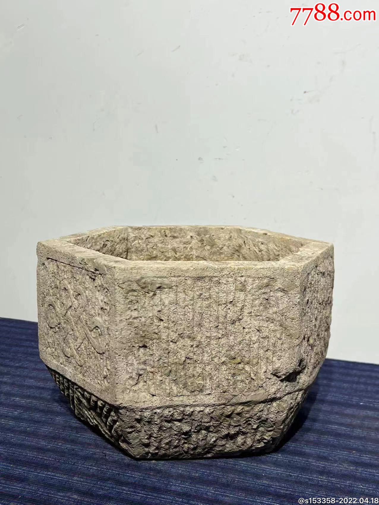 清代,青石六角花盆一件,-价格:3600元-se86599921-石盆/石槽-零售