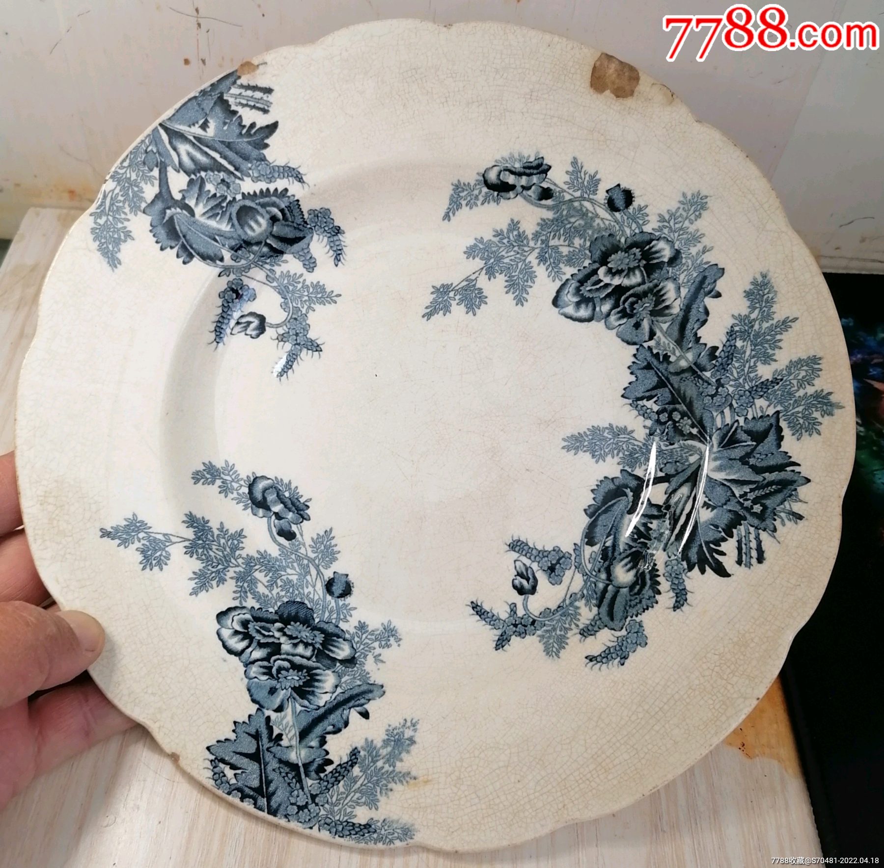 晚清外销青花大盘-价格:500元-se86600013-青花瓷-零售-7788收藏