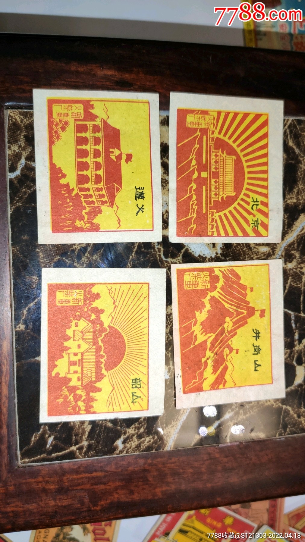 滚动鼠标滚轴,图片即可轻松放大,缩小更多"火花/火柴盒"商品>>>>￥339