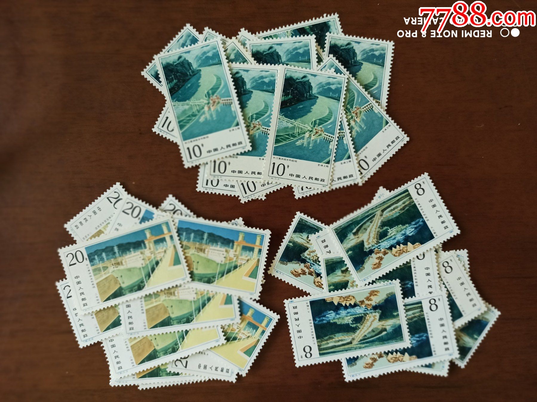 t95葛洲坝_新中国邮票_收藏行情_回收价格_7788小型张