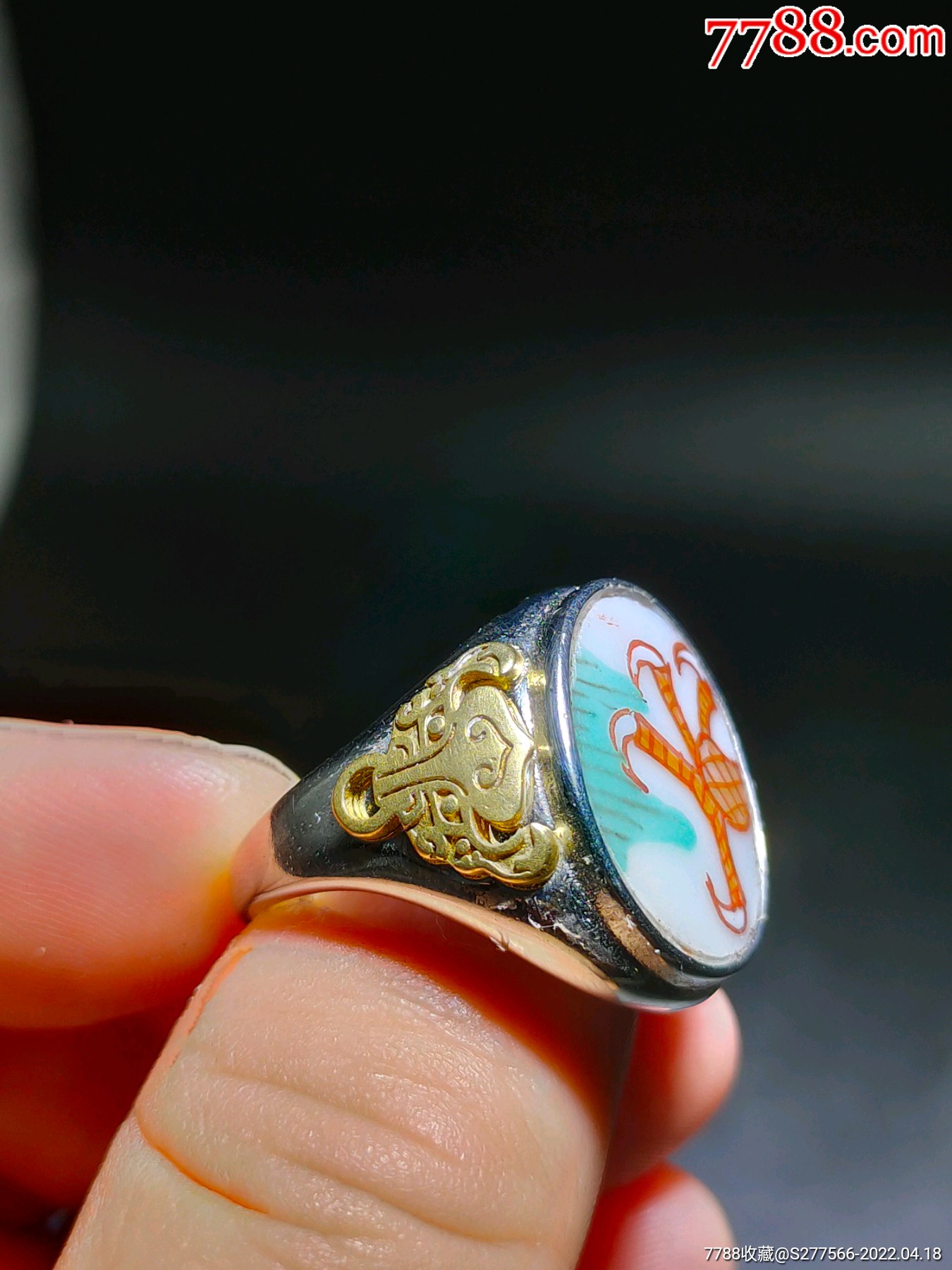 清代乾隆矾红龙爪纹瓷片镶嵌银戒指