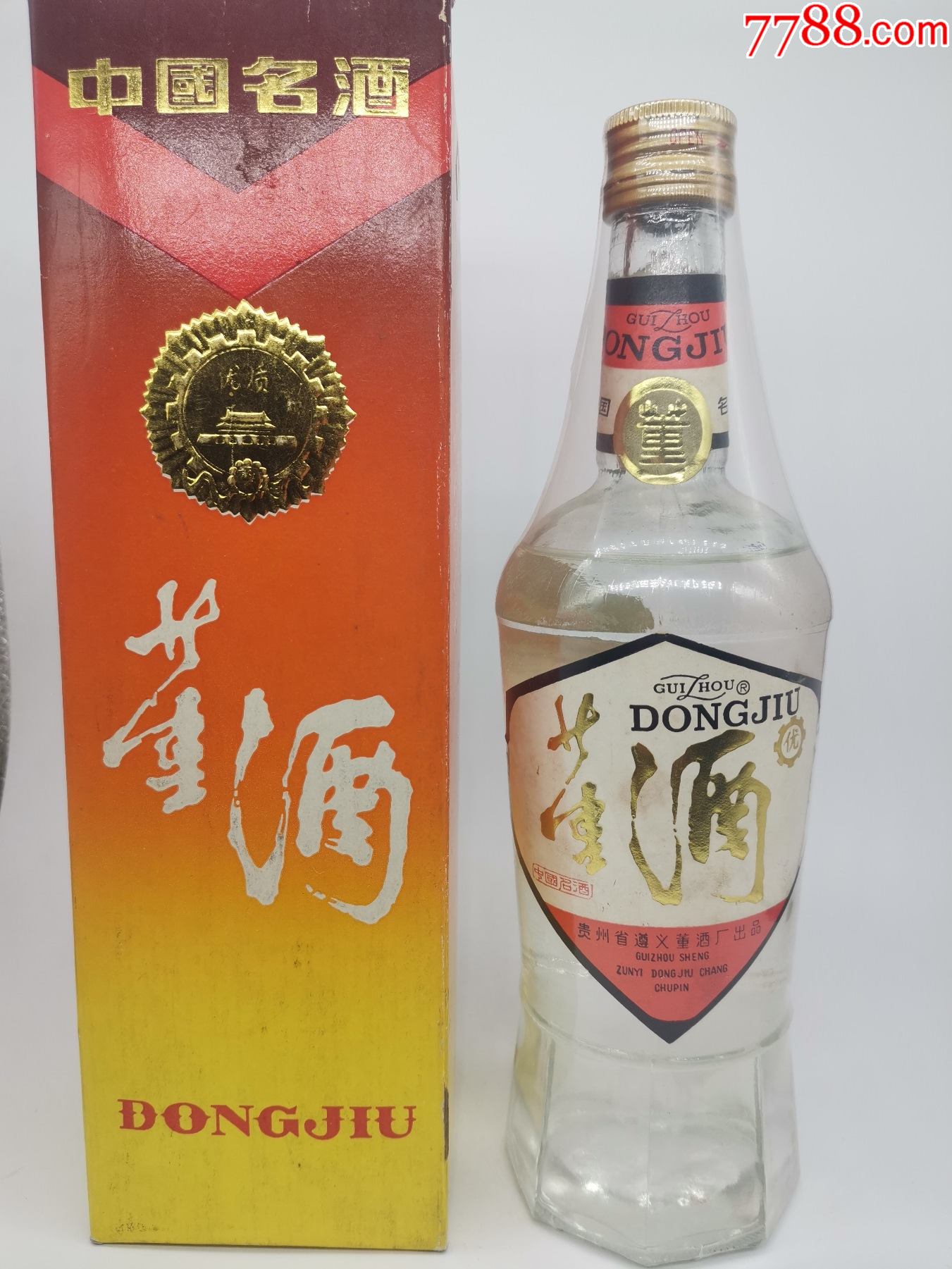 1986年董酒