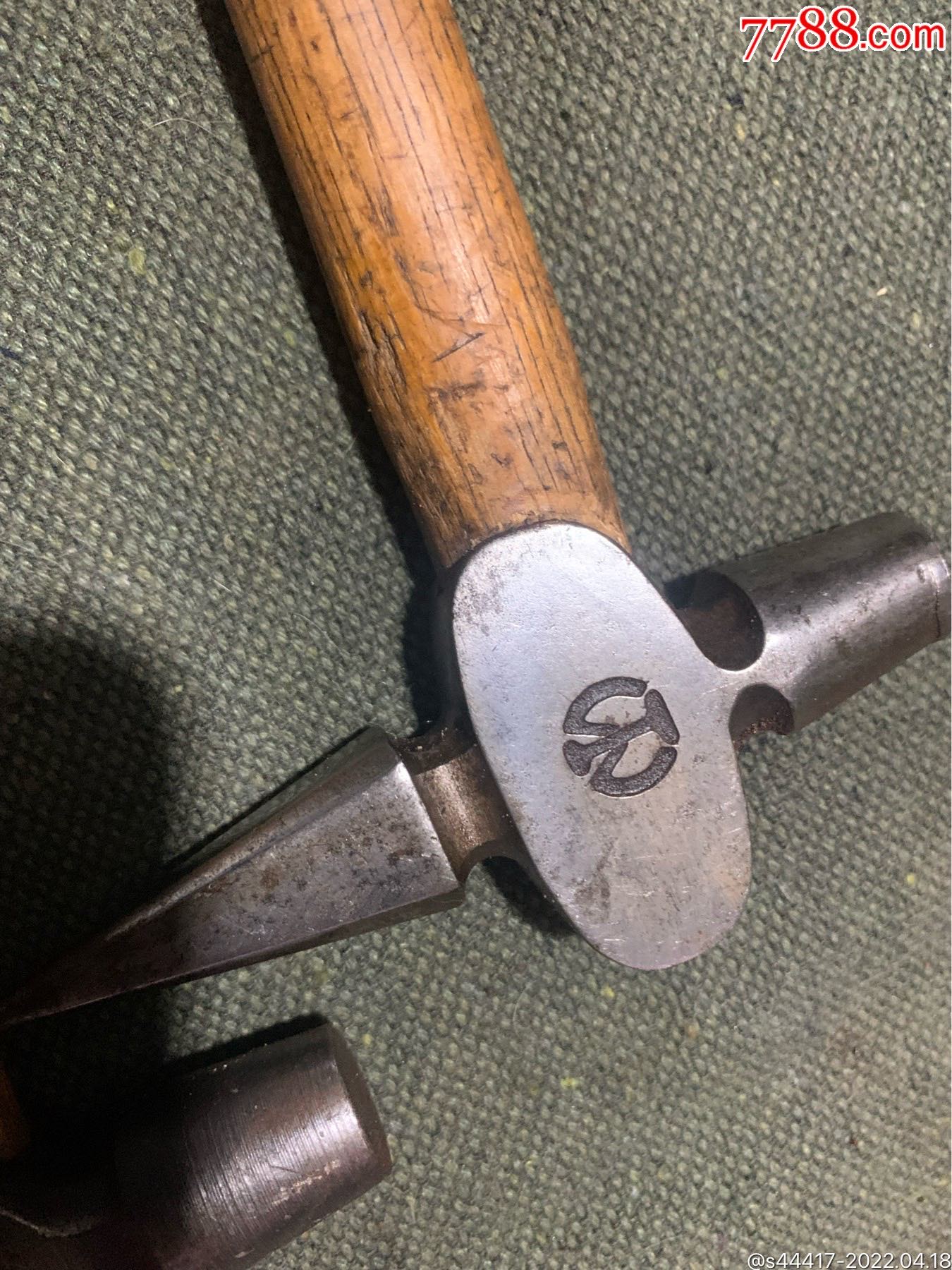 满洲国锤子老物件老工具_水电/五金_第3张_7788钟表收藏