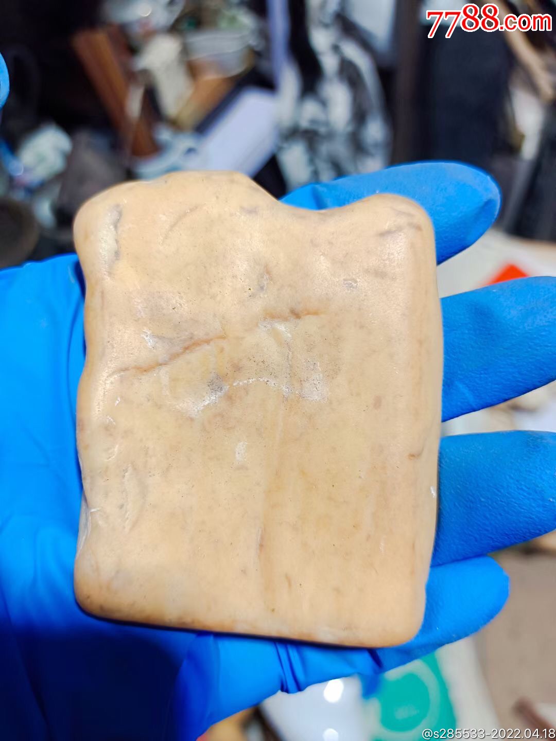 鸡油黄石头_价格58元_第1张_7788收藏__收藏热线