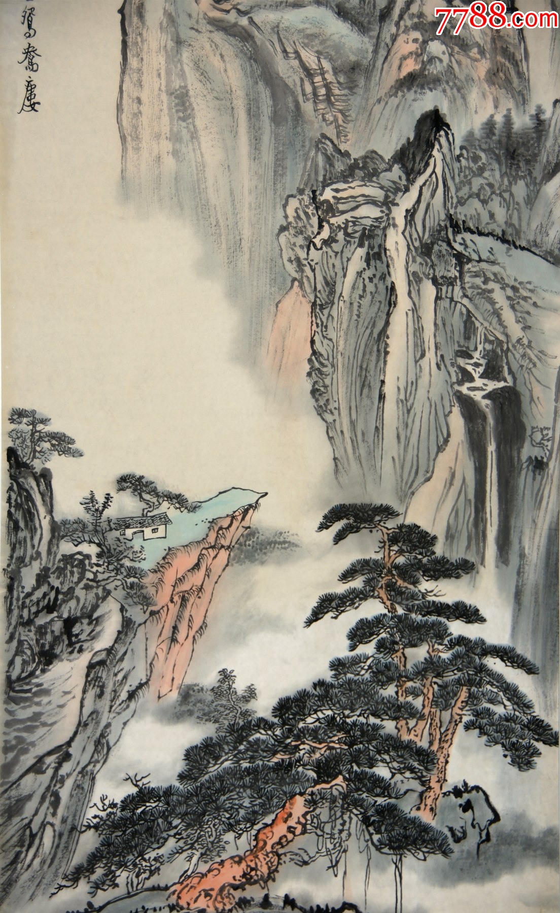 郑午昌现代著名国画家浙江嵊县人曾任中华书局美术部主任山水