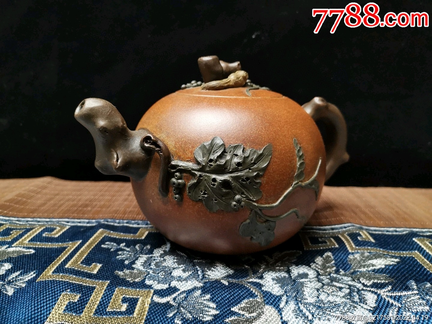 精品紫砂壶蒋蓉老师作品花器壶型制作工艺精湛品相完好