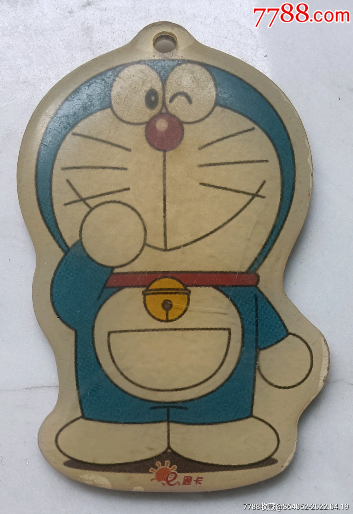 厦门e通卡异形卡