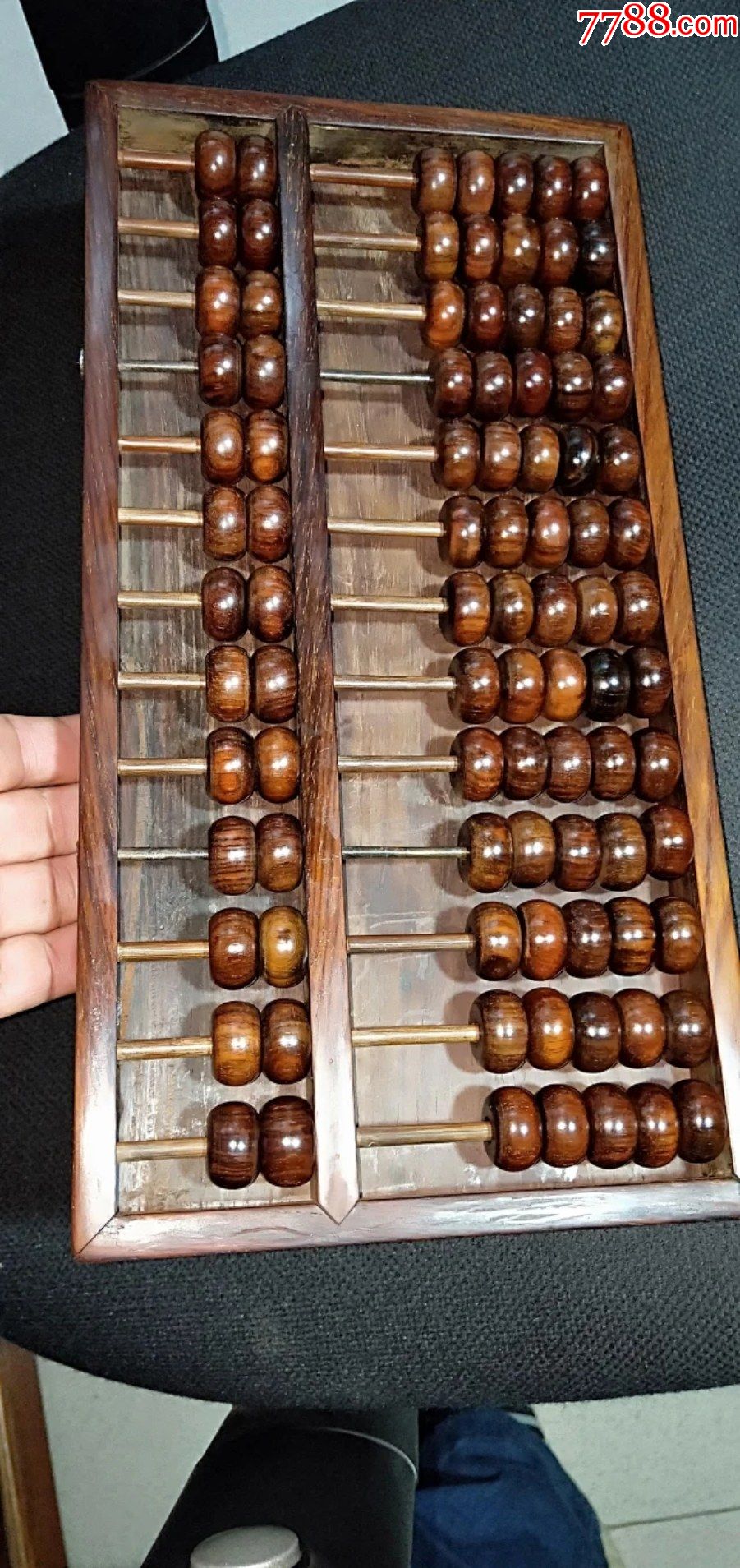 456号13档正宗带底板海南黄花梨老算盘34183cm品相如图终身包老包真