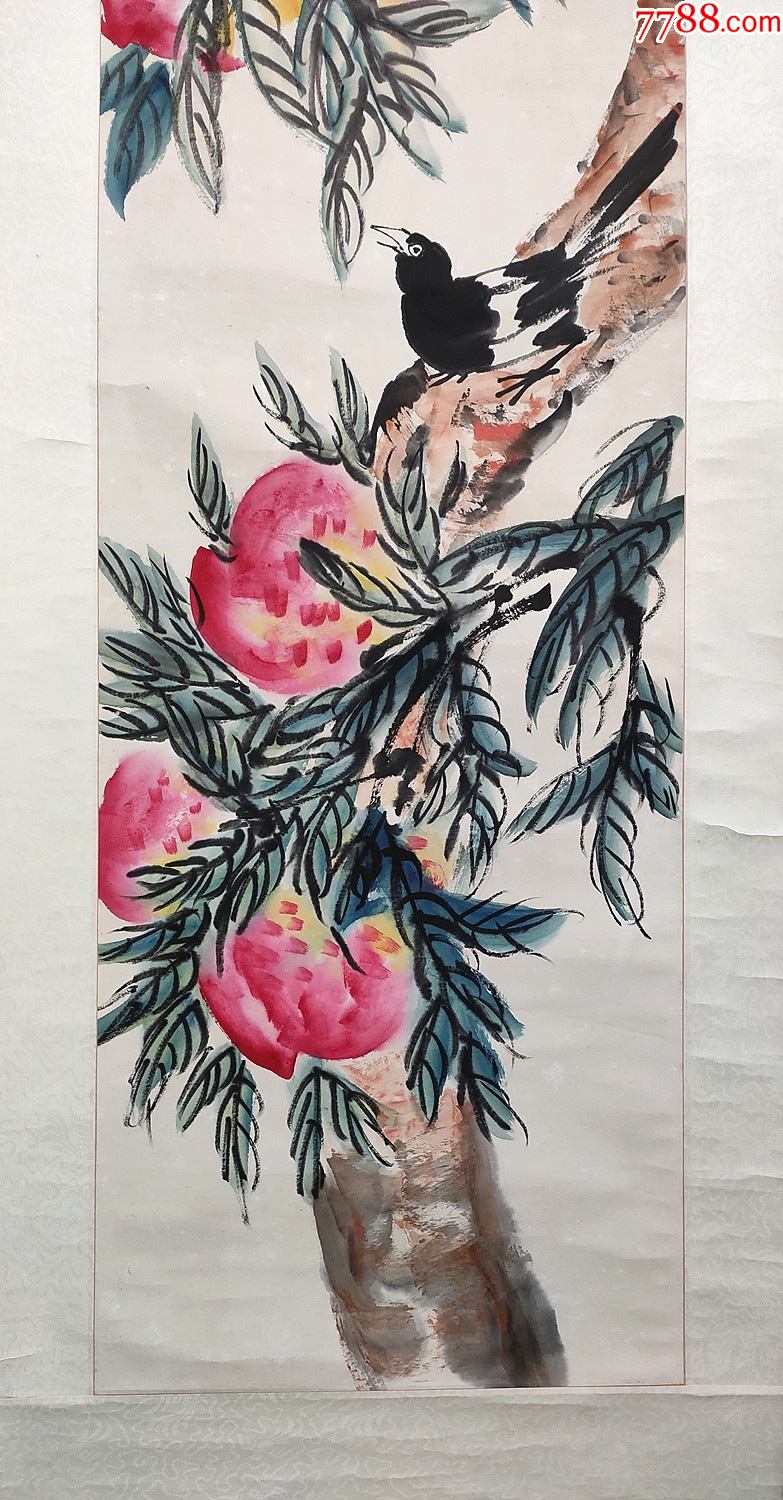 中国画研究会副会长中国书画函授大学名誉教授娄师白花鸟四条屏