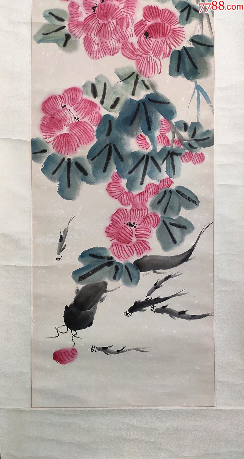 中国画研究会副会长中国书画函授大学名誉教授娄师白花鸟四条屏