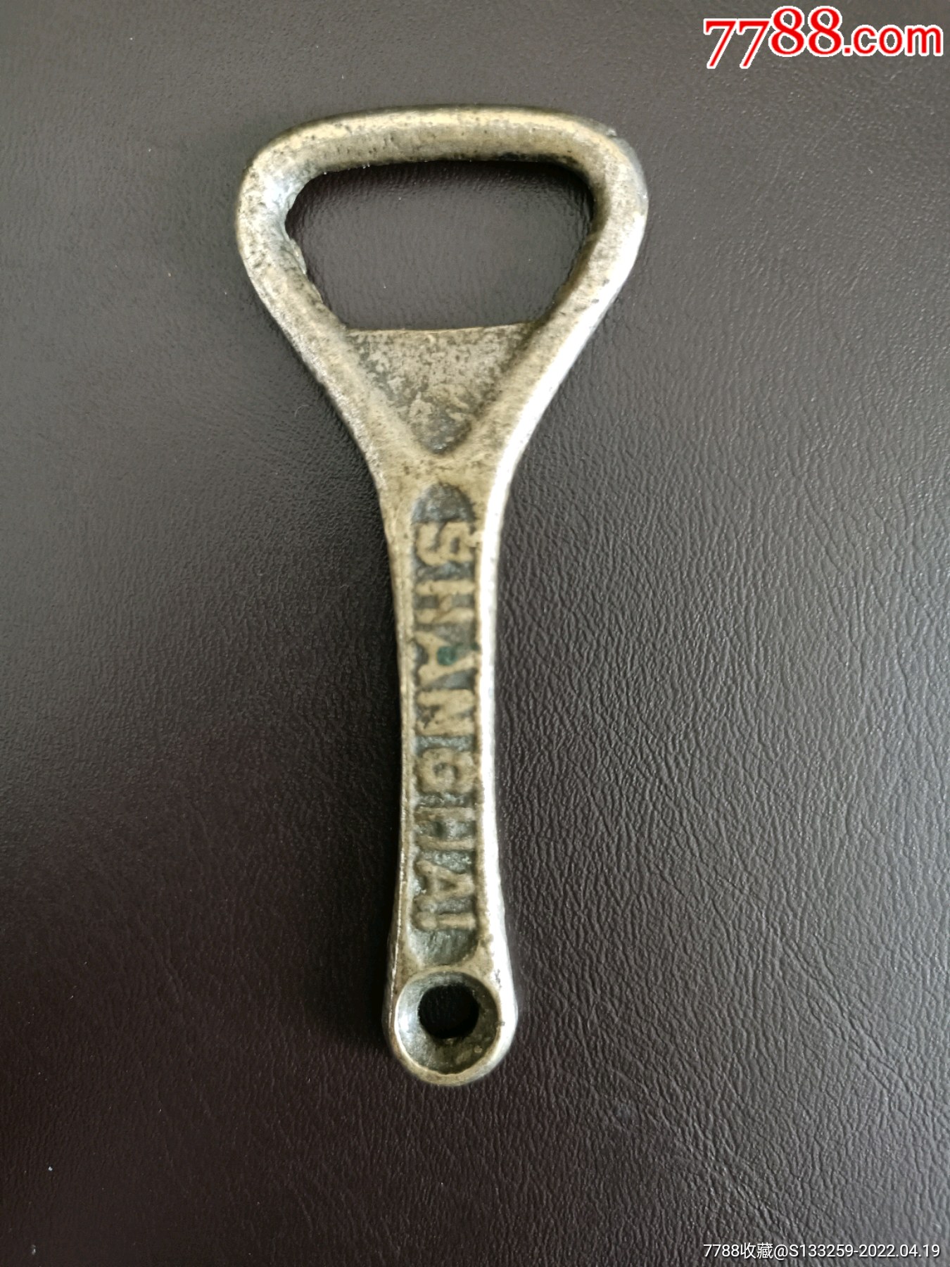 民国上海牌瓶起子