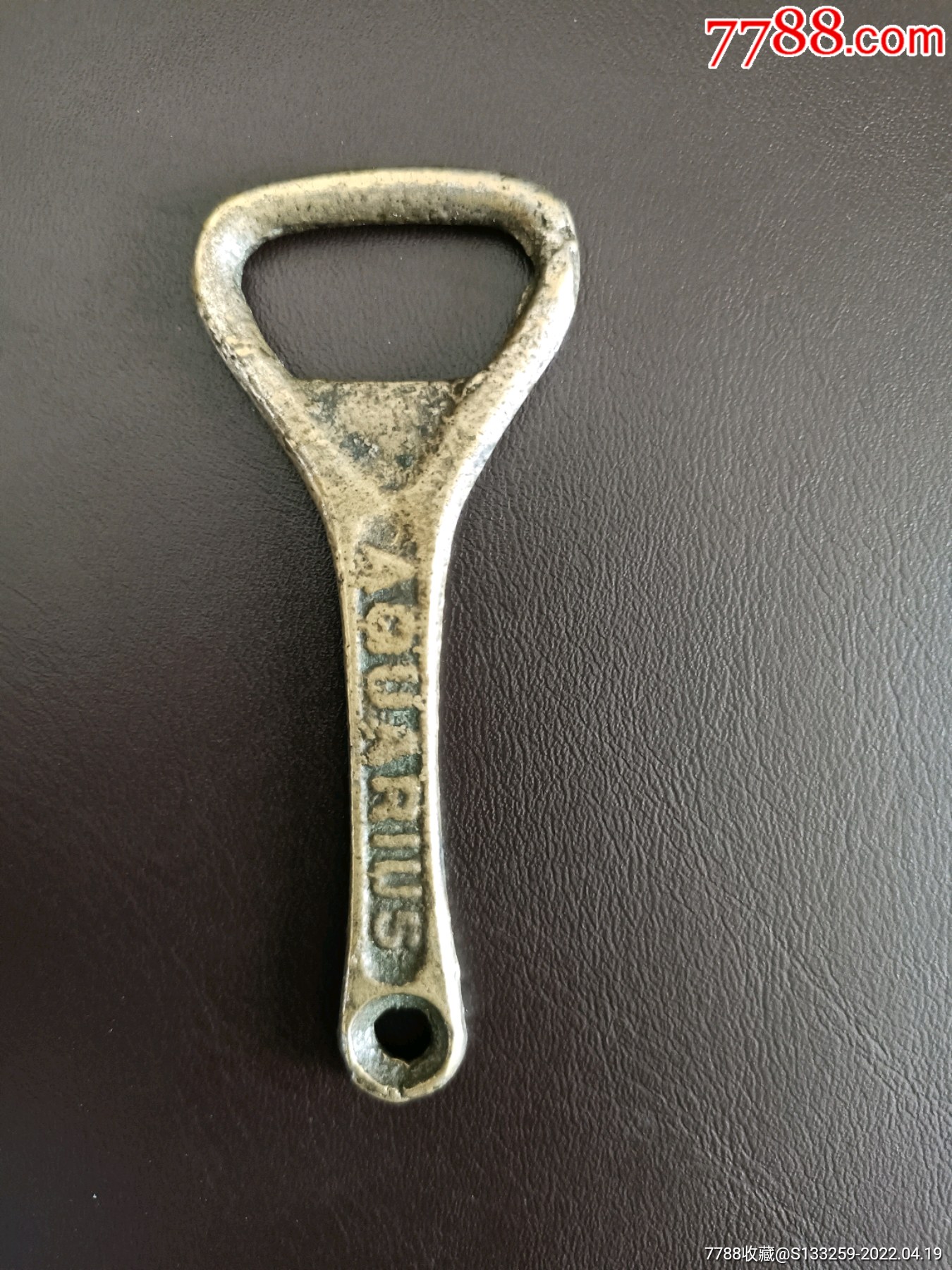 民国上海牌瓶起子