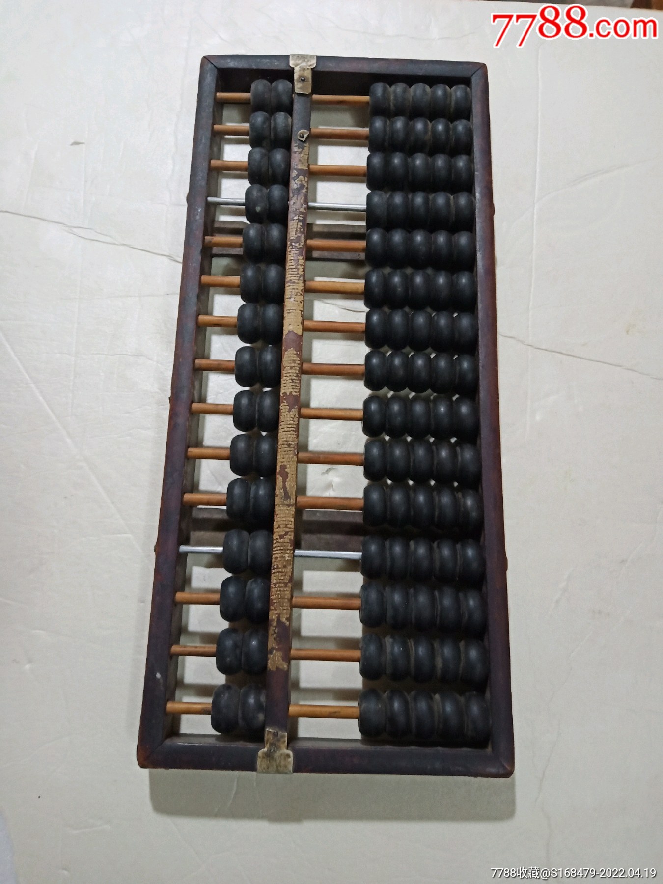 江苏红木算盘15档