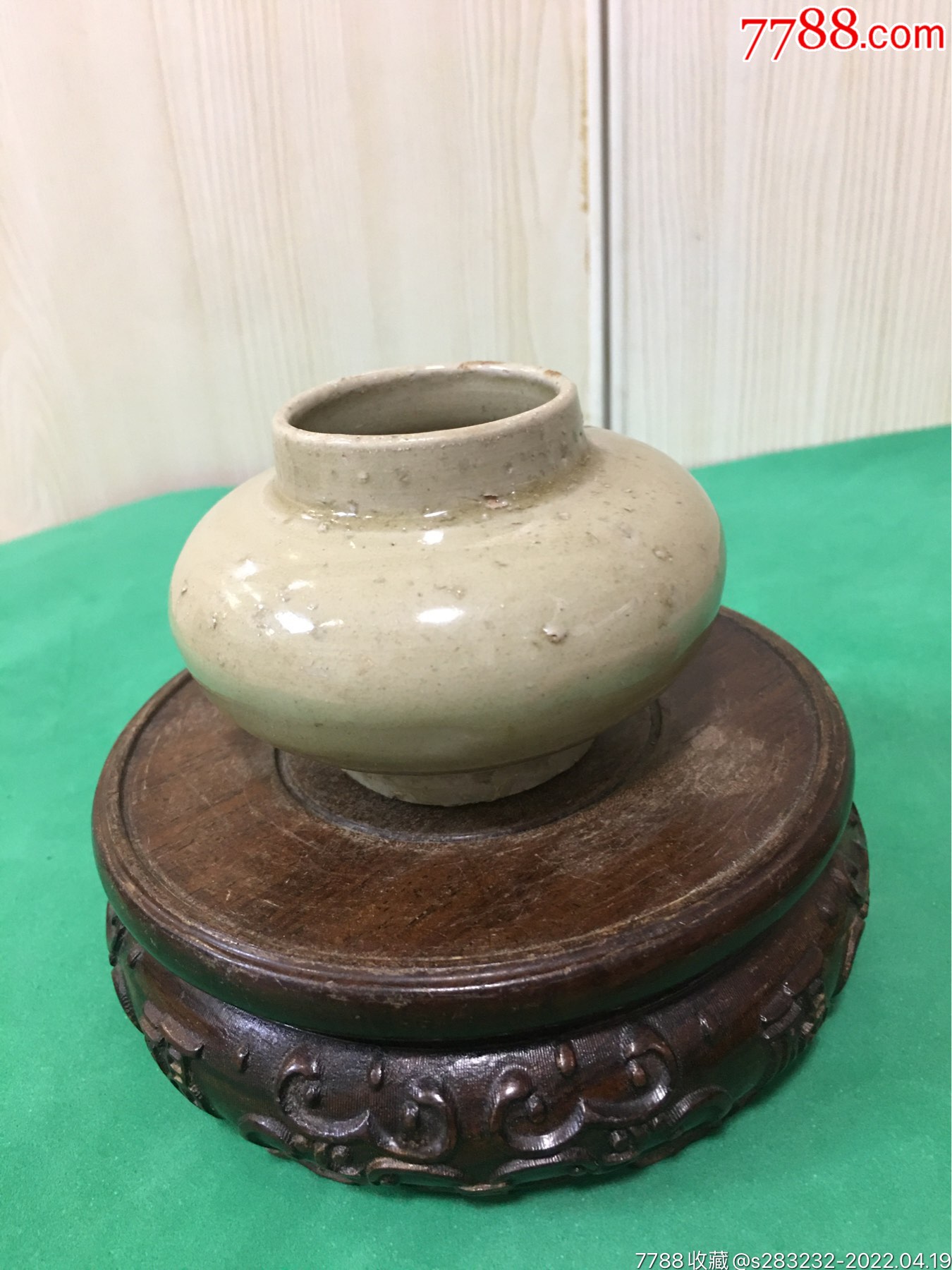 宋代将乐窑米黄釉水盂