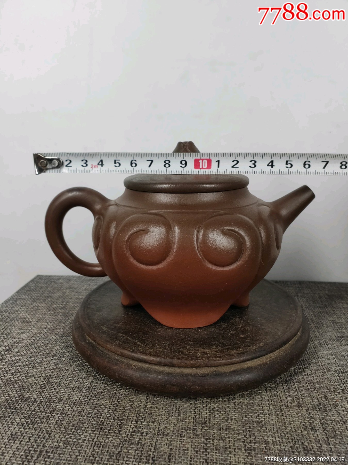 民间收到民藏宜兴蜀山陶业生产合作社出品朱可心制窑变老紫砂壶一把