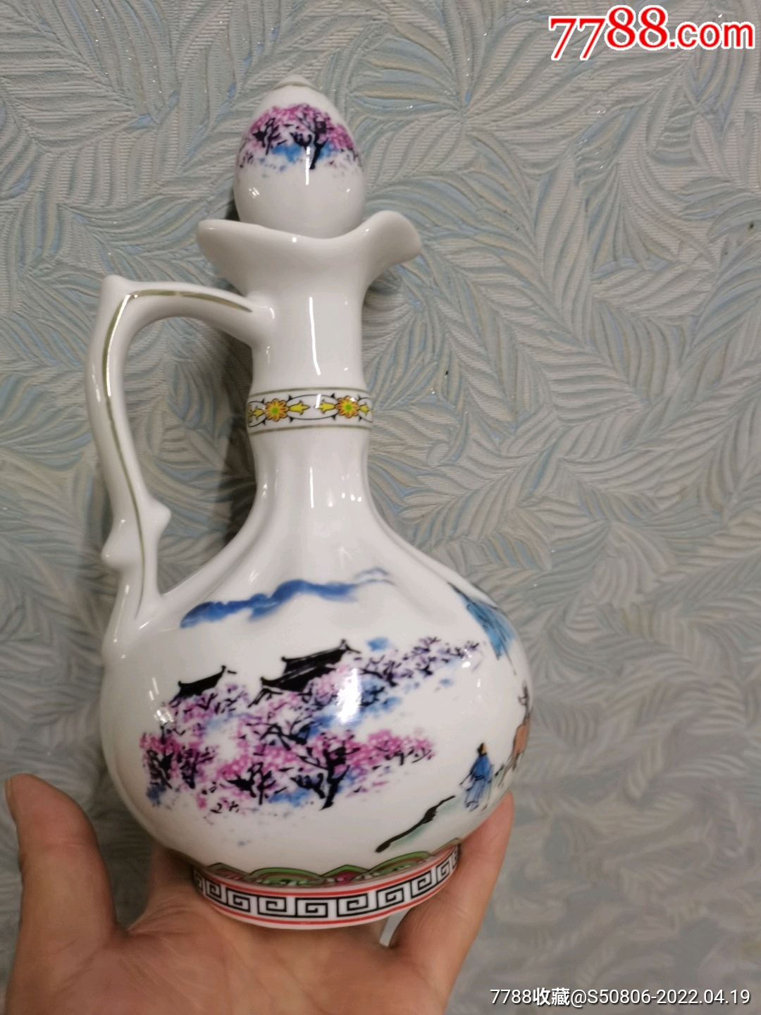 一斤装汾酒集团一壶老酒杏花村图酒瓶