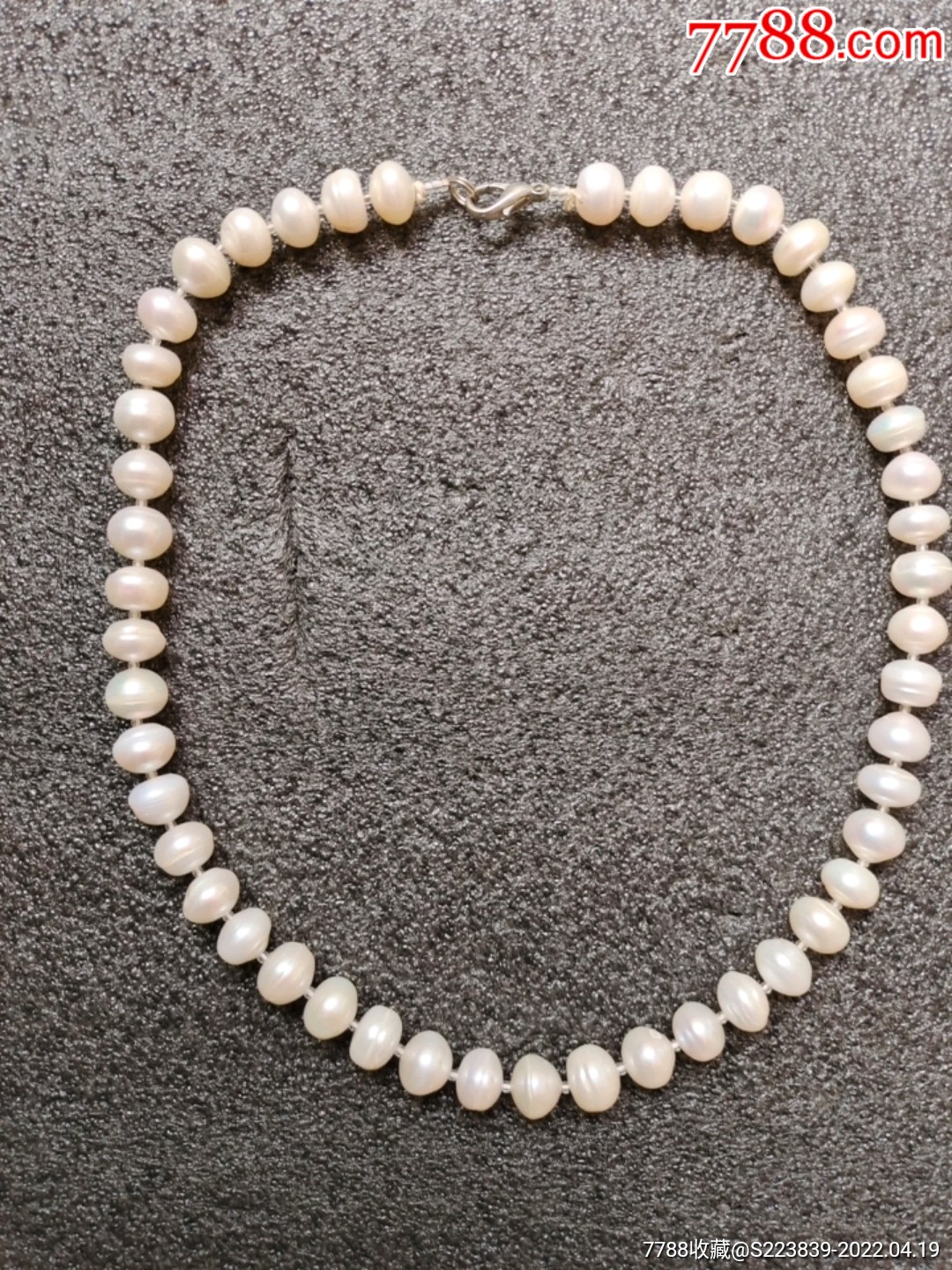 珍珠项链48颗扁圆形纯天然珍珠