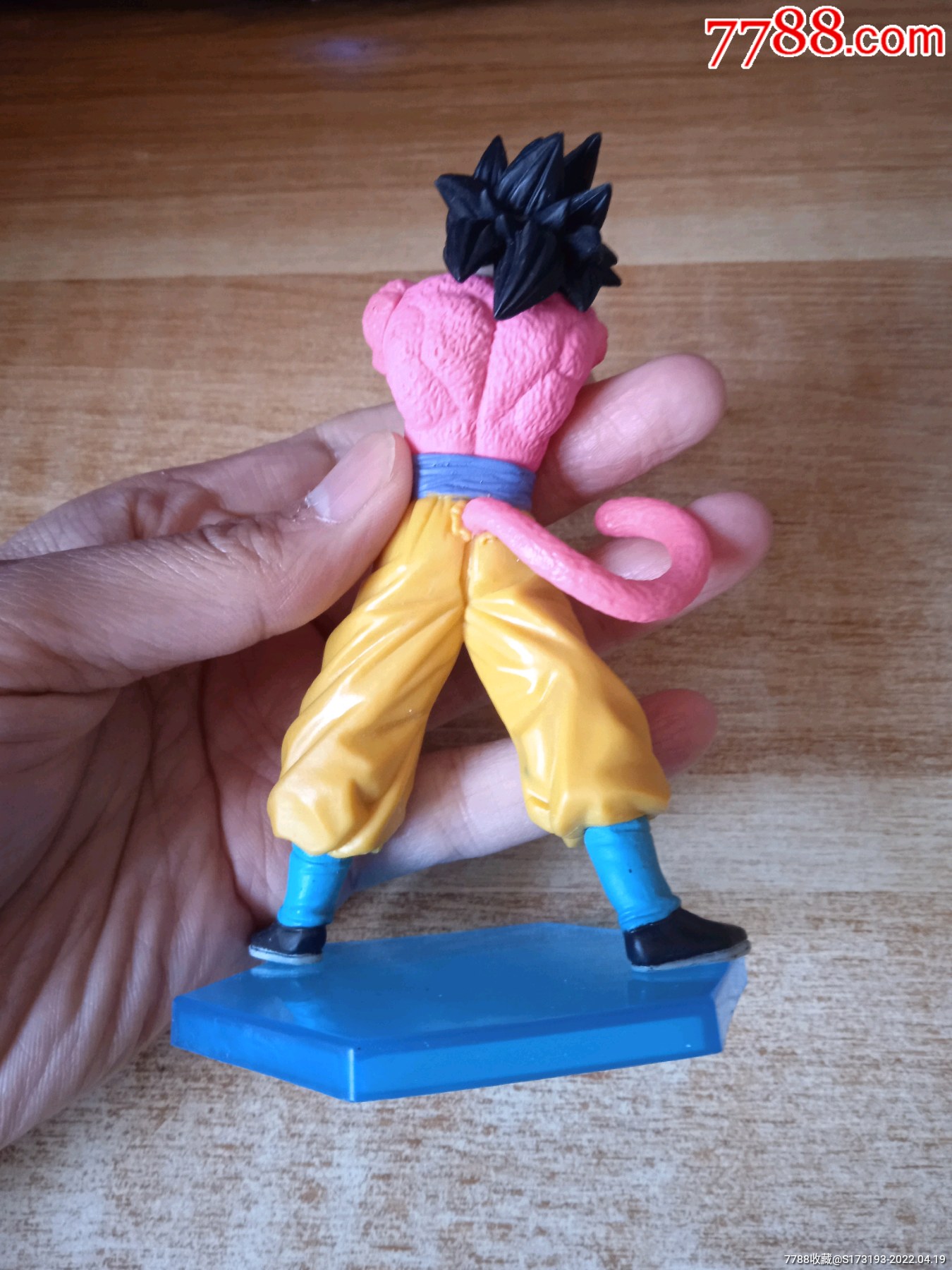 万代七龙珠超级赛亚人孙悟空手办散货一个略有瑕疵详见图