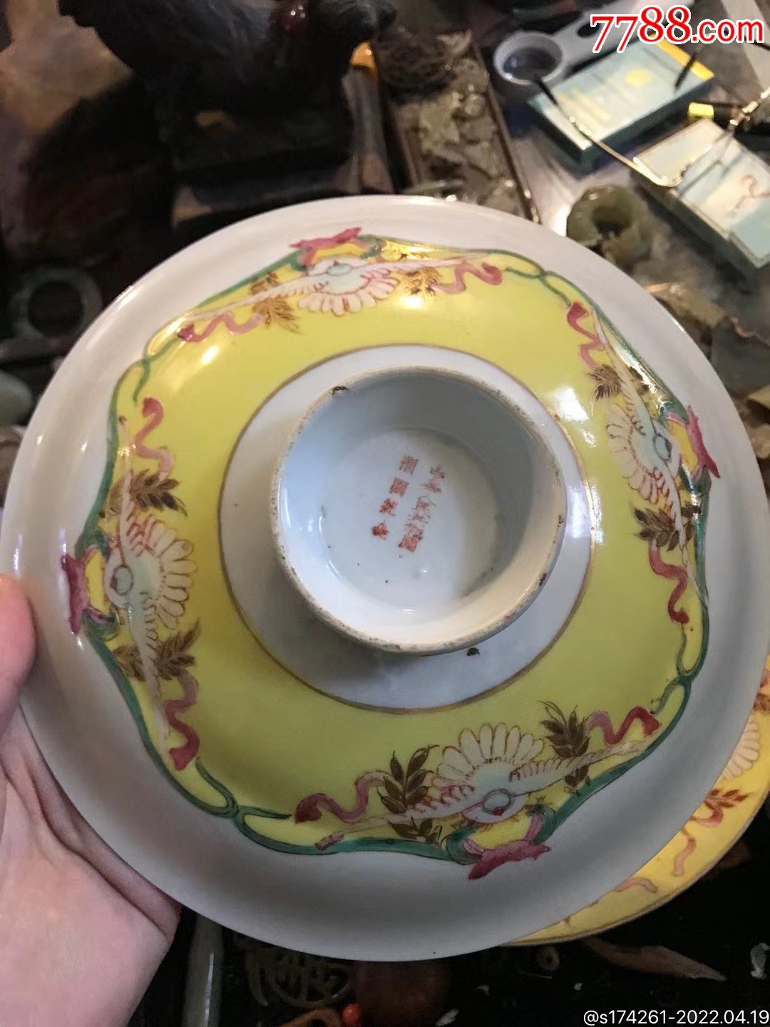 建国官窑开国纪念和平鸽瓷包老完整