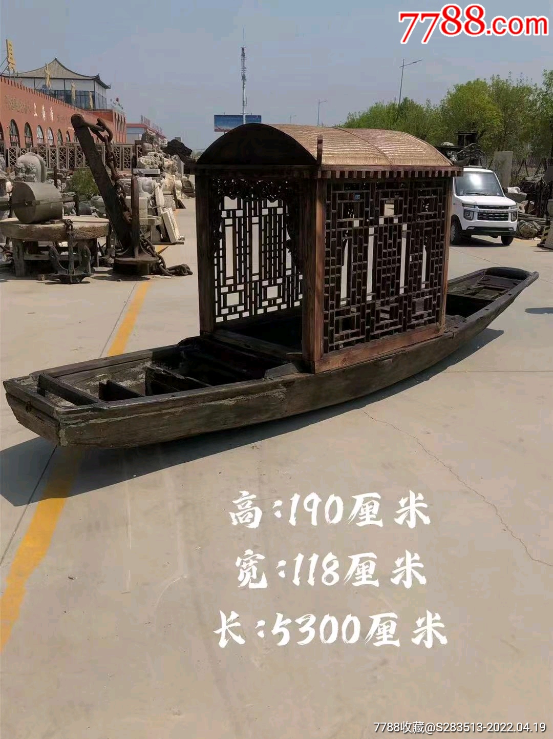 精品大型老木船乌篷船