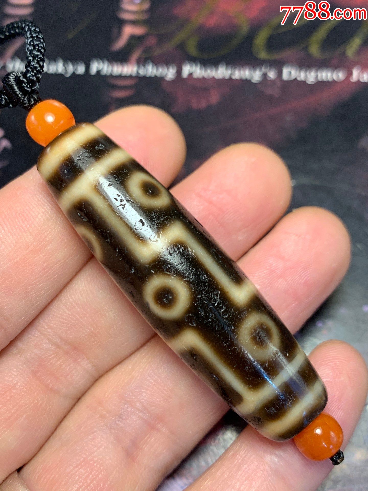 九眼天珠珠中之王功德显赫