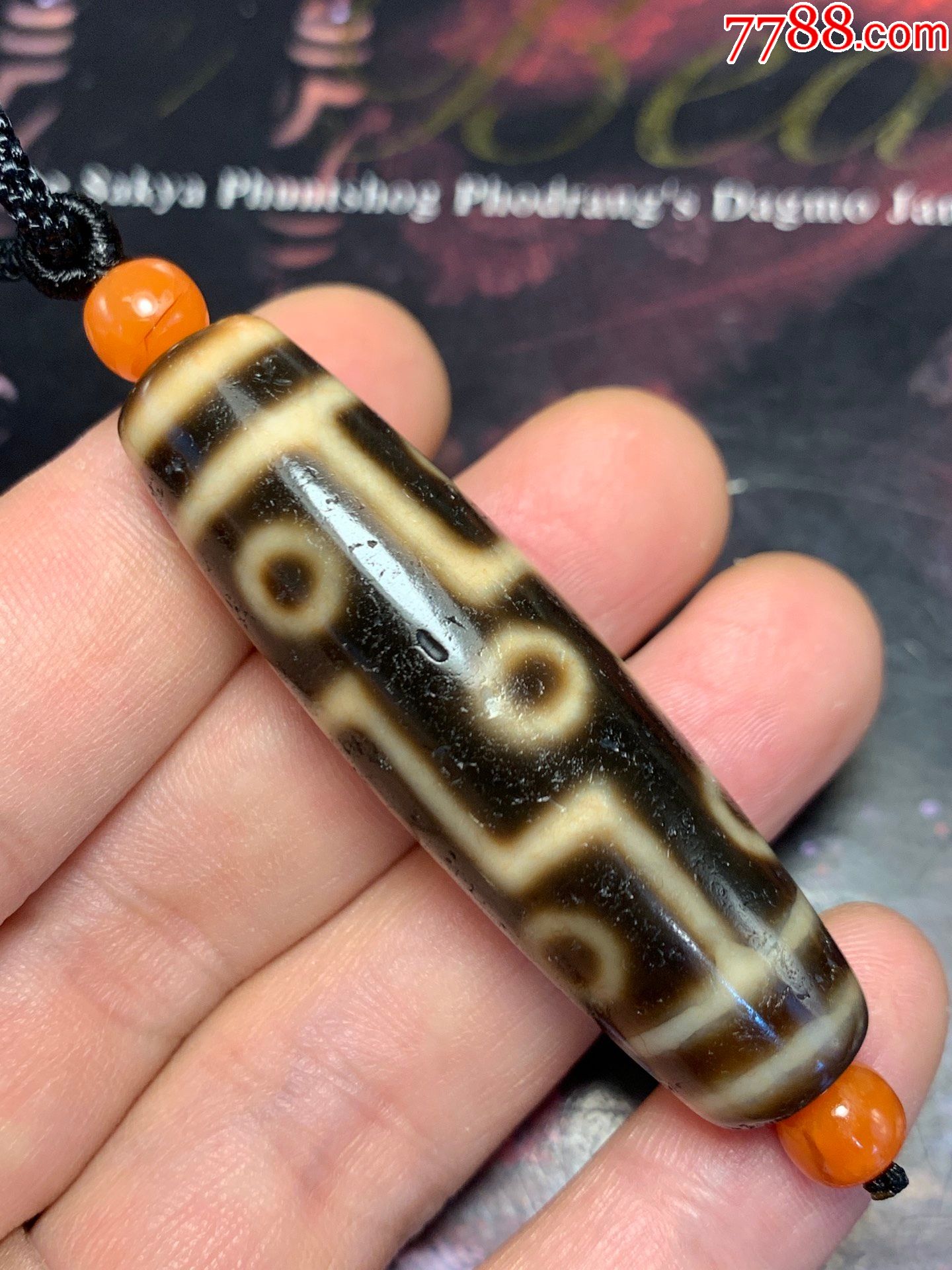 九眼天珠珠中之王功德显赫