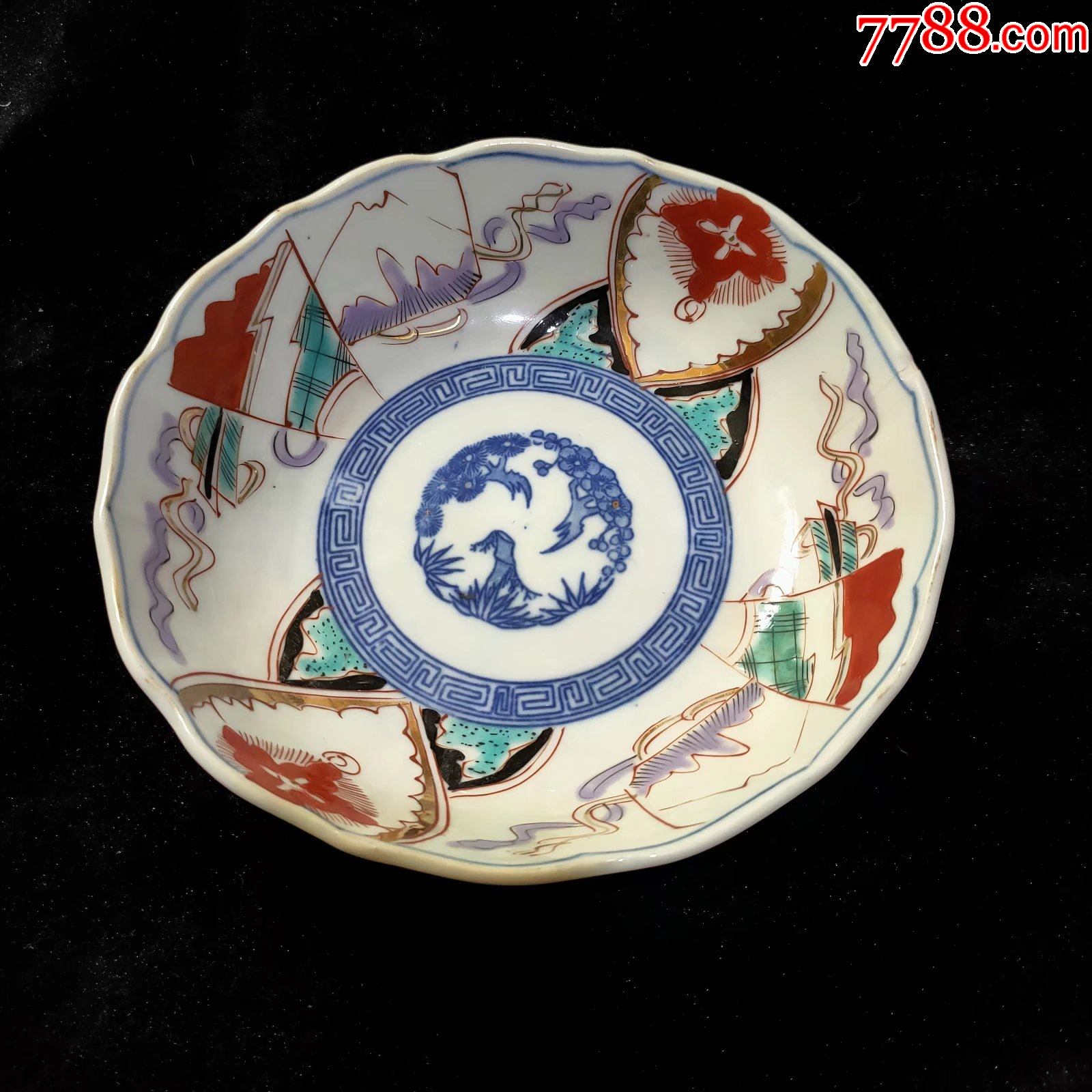 釉上釉下彩描金盘