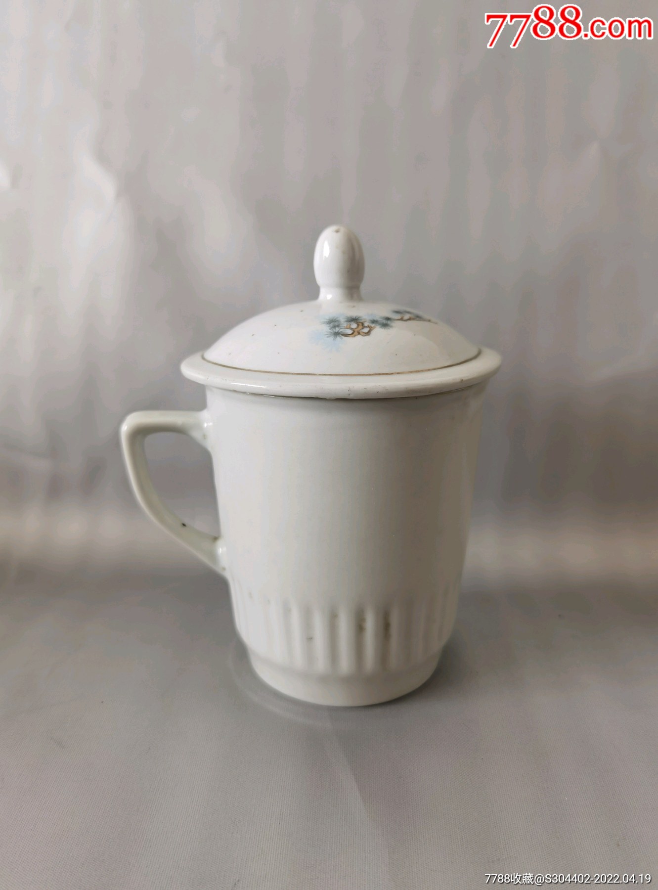 50年代末稀缺安徽祁门太后款迎客松茶杯