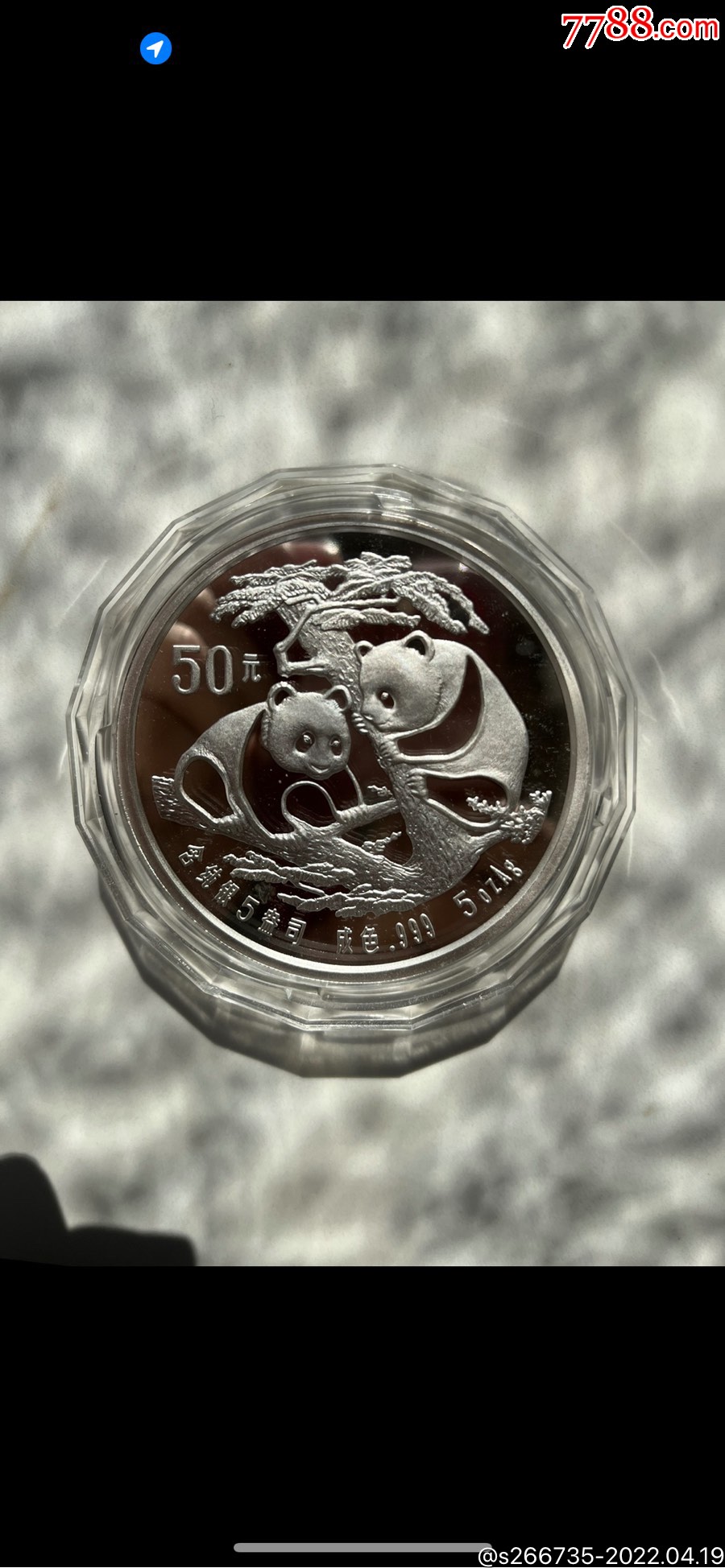 1988年5盎司熊猫币