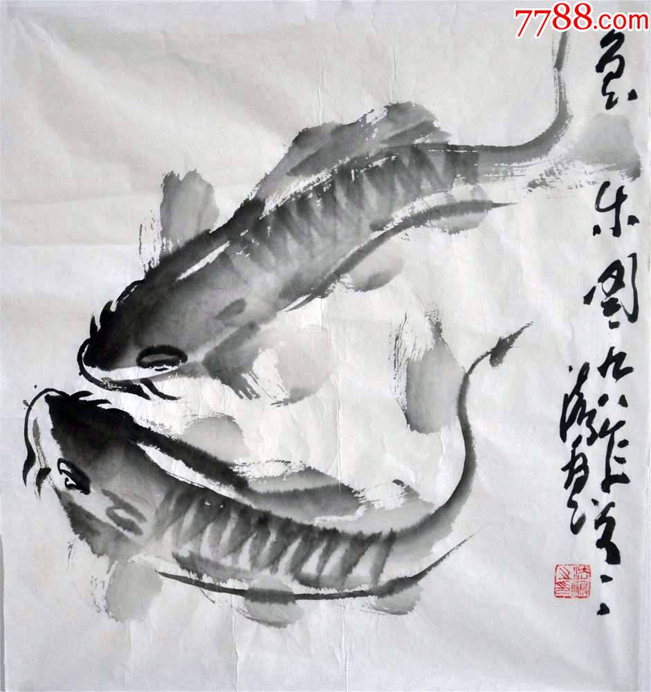 品墨齋中國美術家協會會員朱法鵬魚樂圖