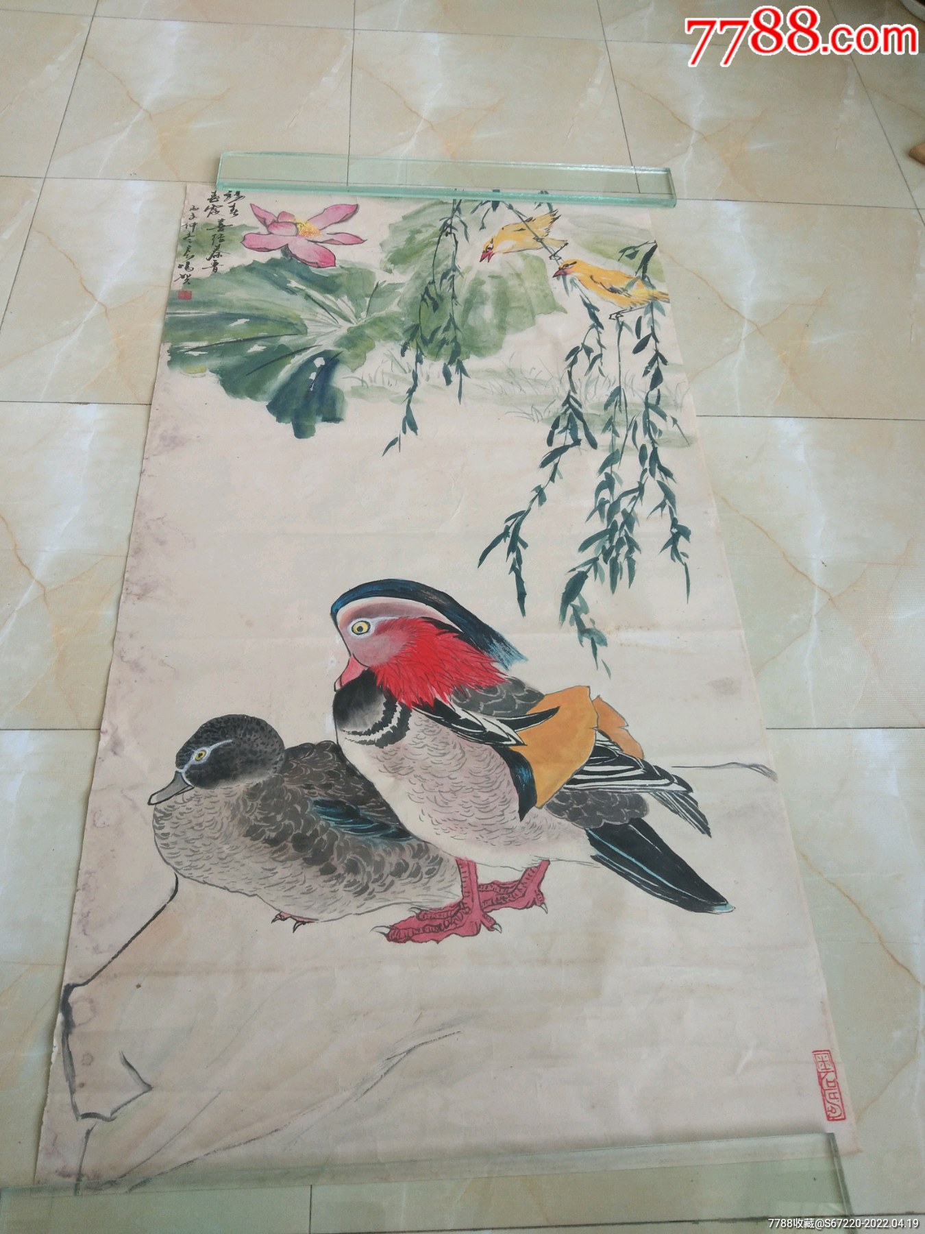 畫家手繪花鳥畫作品鴛鴦圖