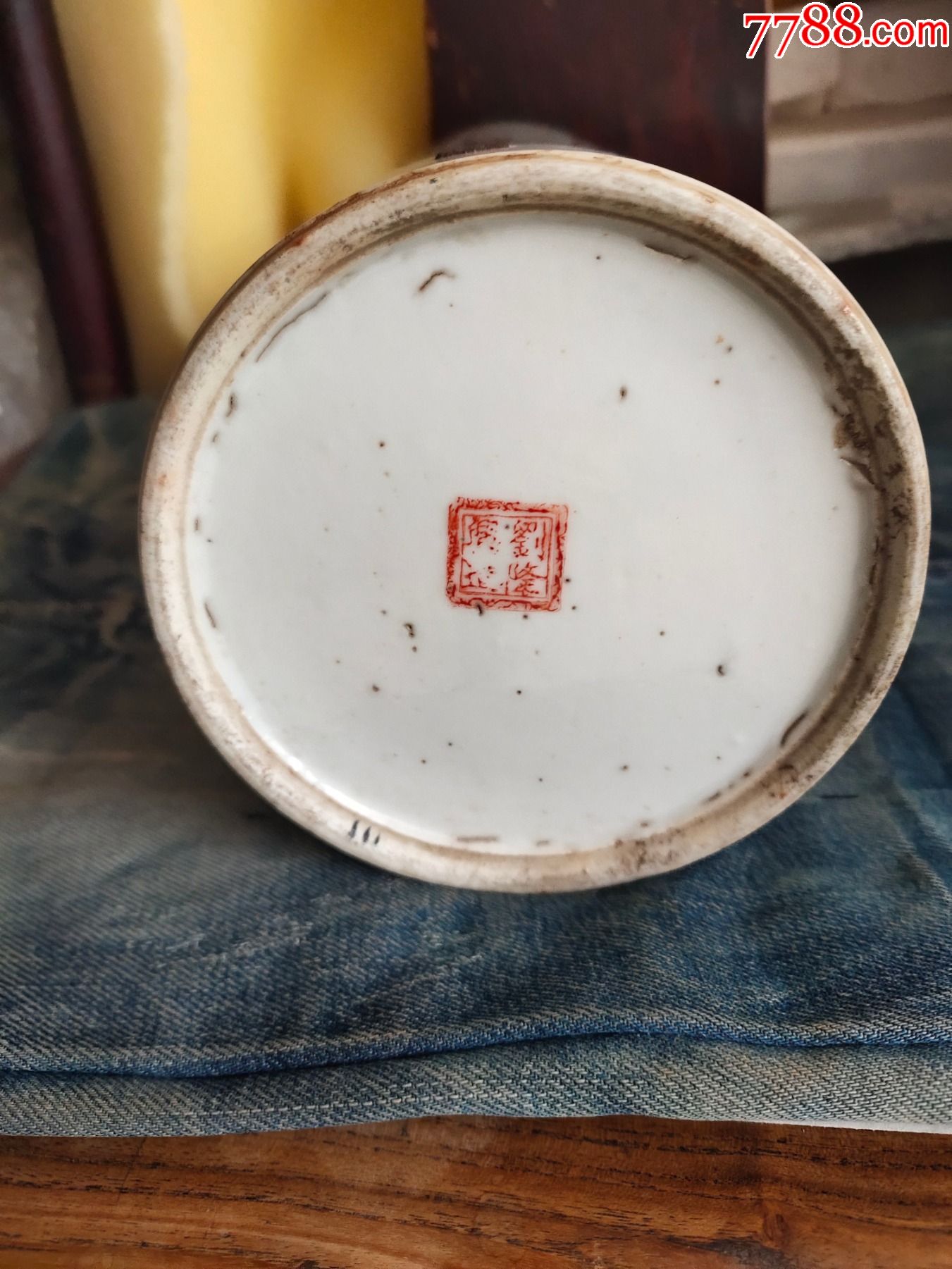 刘隆兴画大底帽筒