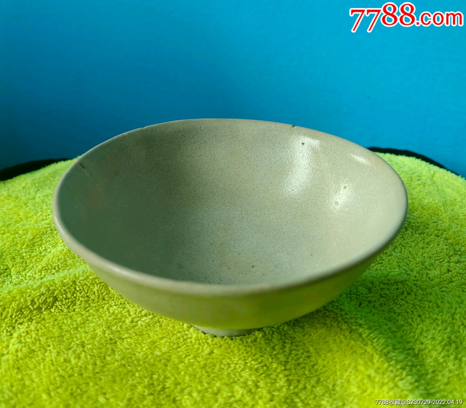 宋元越窑青瓷盏