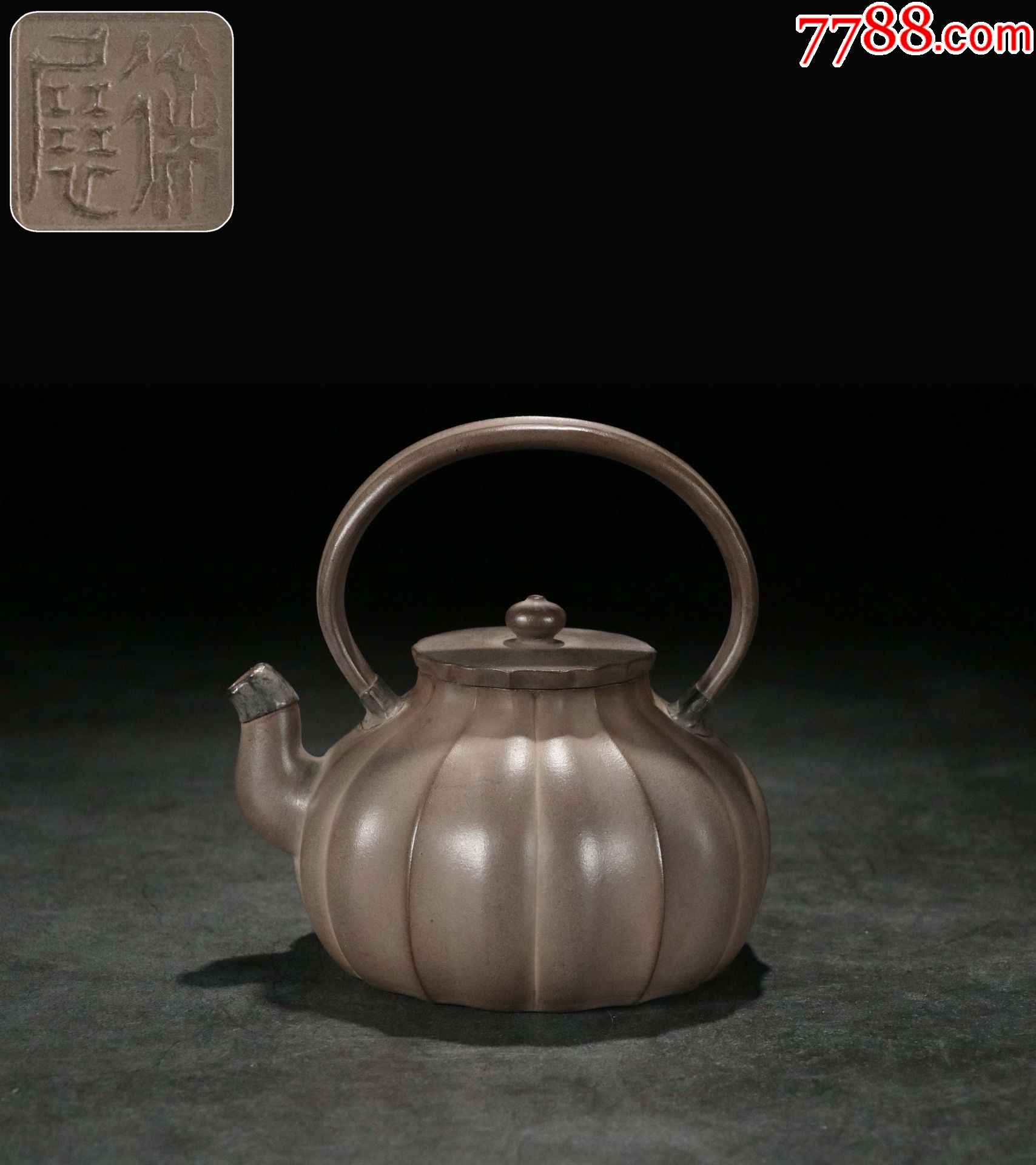 【紫砂提梁壶】【徐展】【包银】_价格3000元_第1张_7788商城__七七八