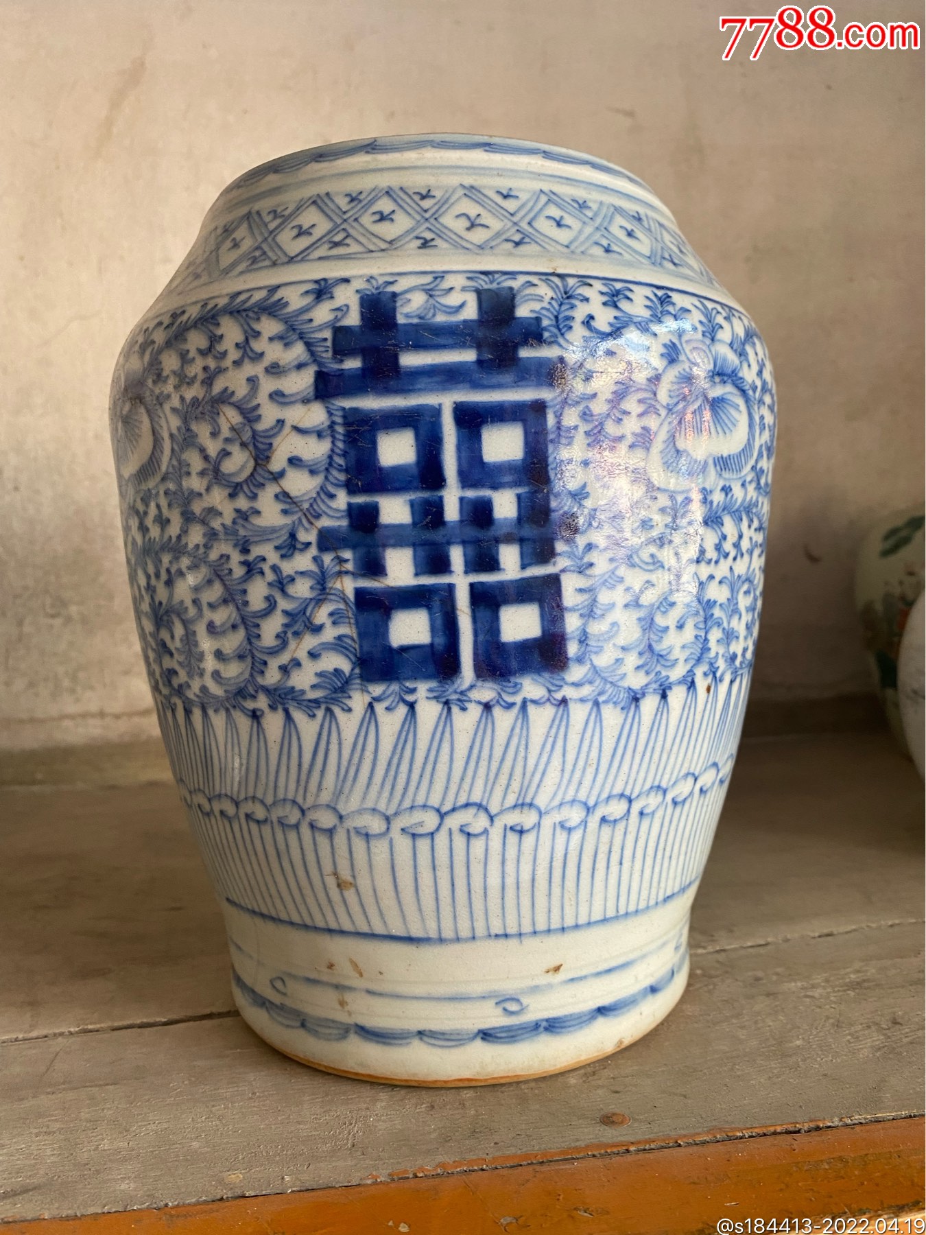 清代中期青花四喜瓶