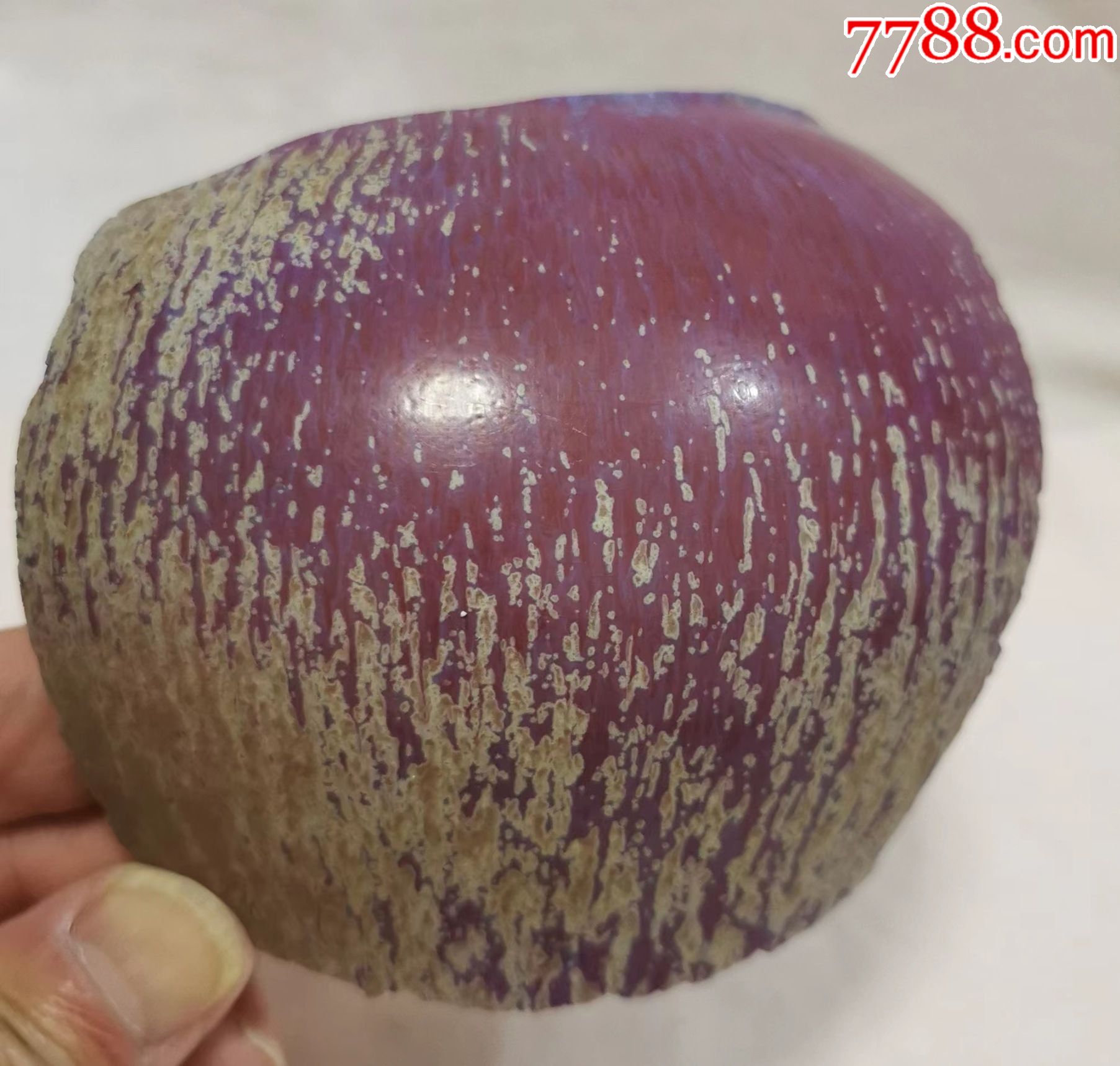 北宋钧窑红釉窑变釉缸体瓷片h