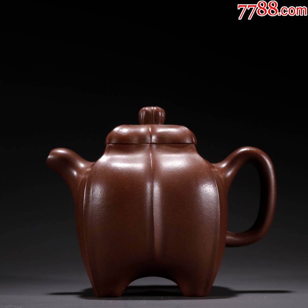 金鼎商标款紫砂花菱茶壶