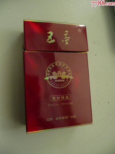 五亭香烟图片