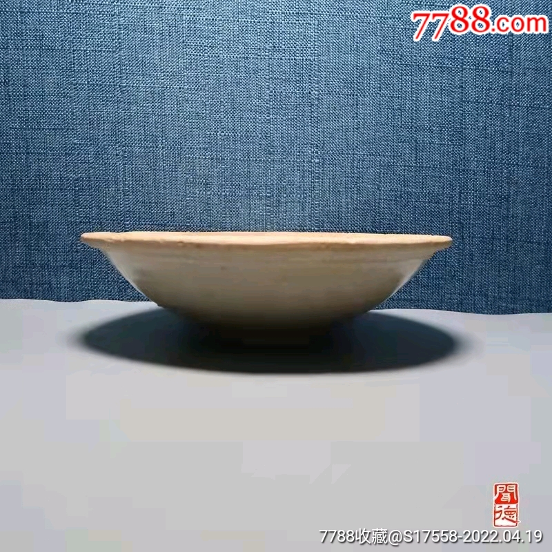 闻德评级85分宋代青釉芒口碗，直径15.5公分，全品_青白瓷/影青瓷_齐鲁