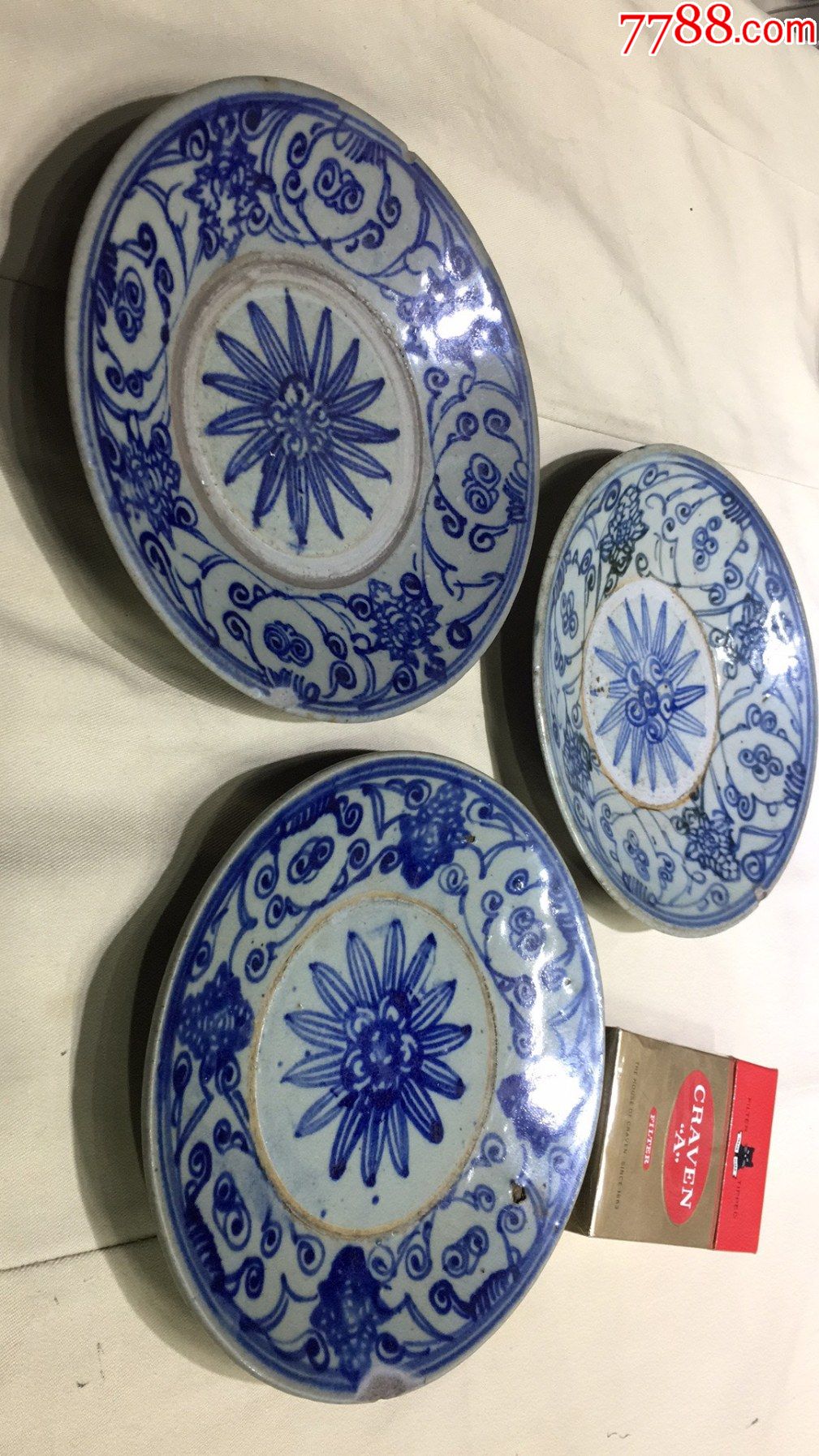 青花花卉纹盘子3个