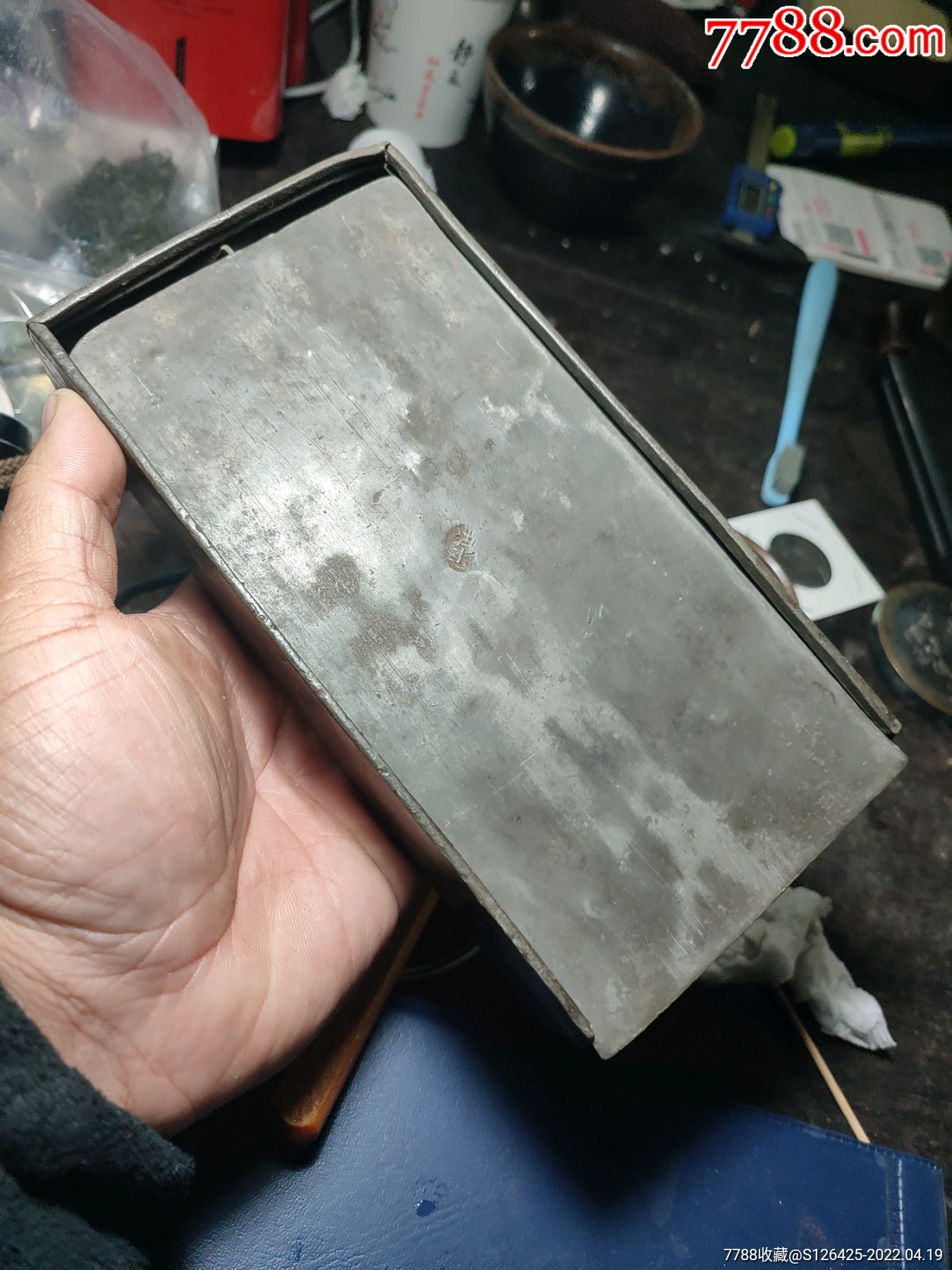 钱庄带款印章锡盒