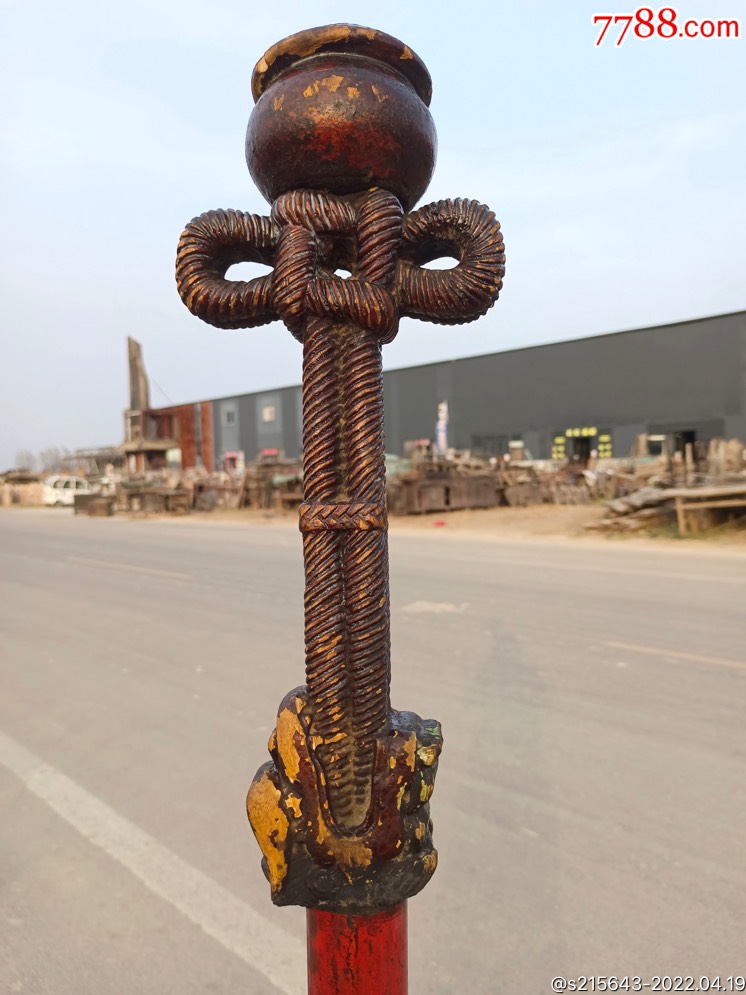 明代帝王家法器描金楠木如意杖做工精细立体感很强