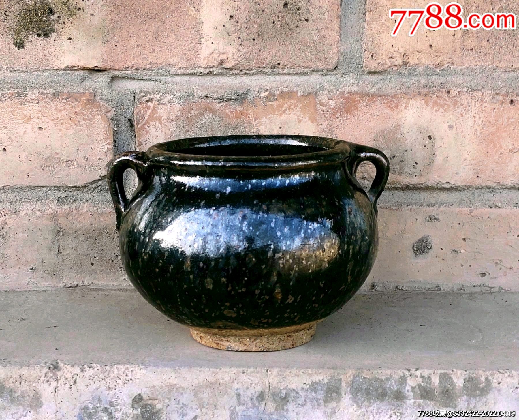 铁锈花双耳香炉