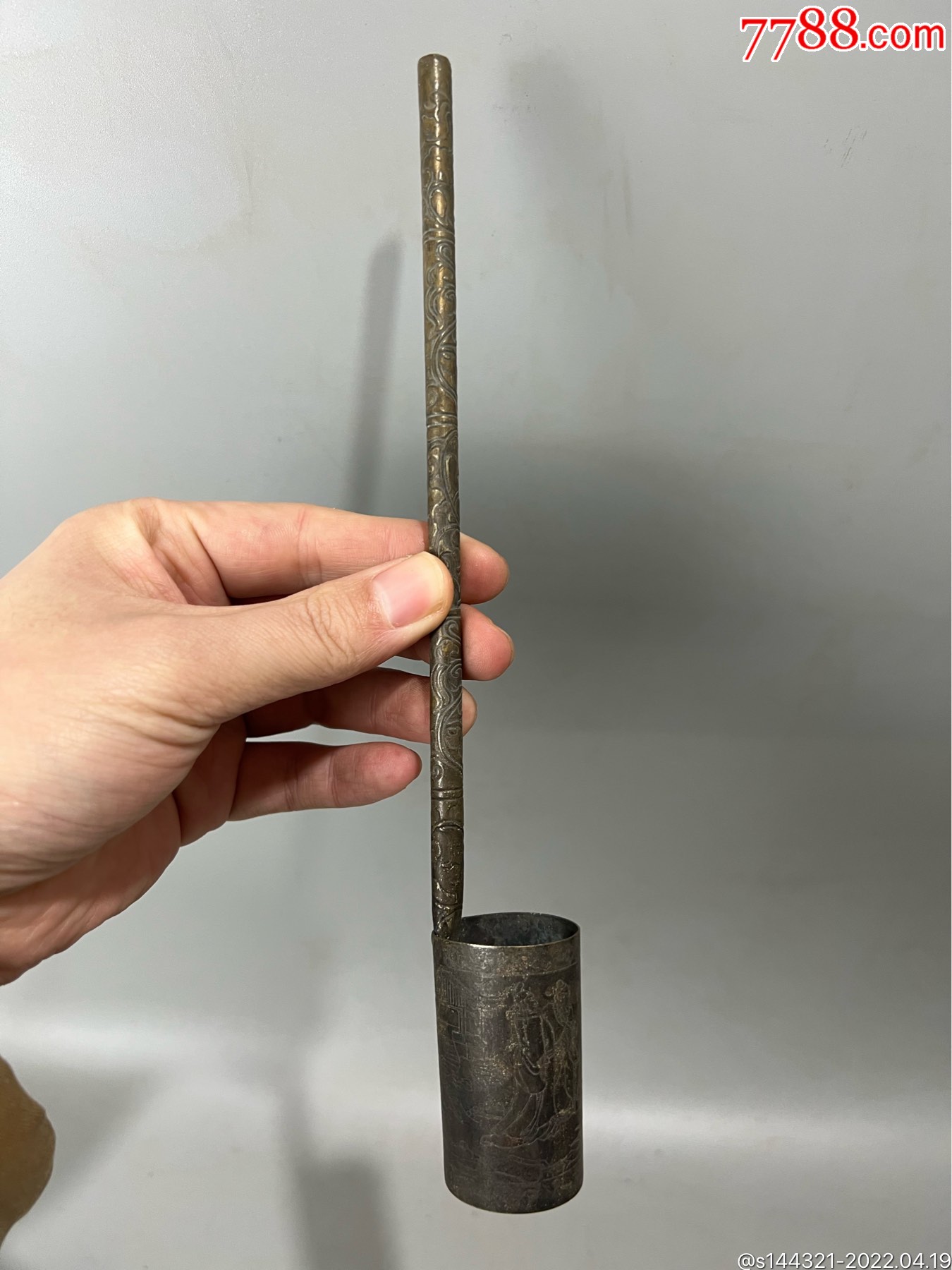 白铜鎏银满工酒提子民俗打酒的工具