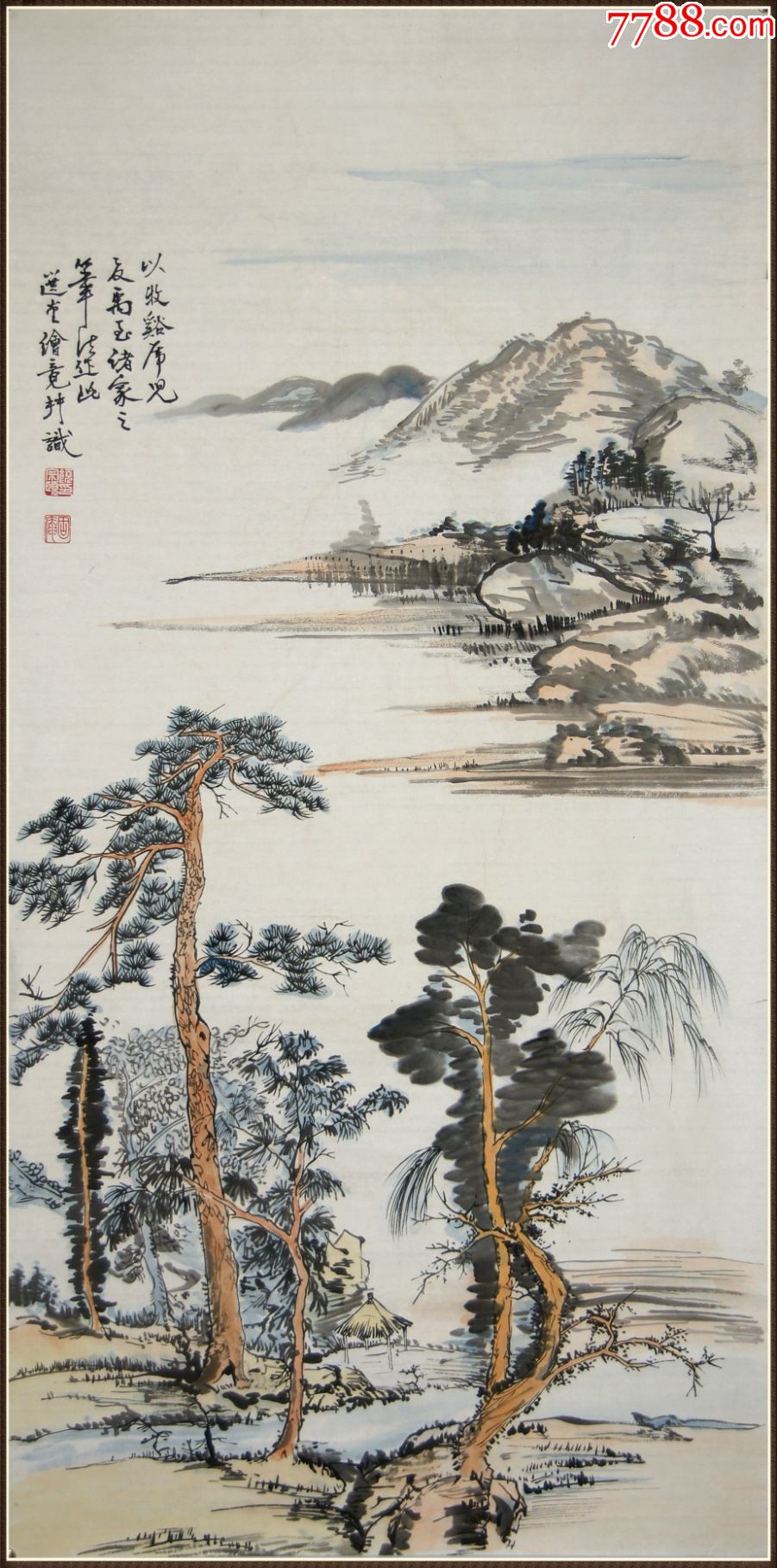【饶宗颐】山水-价格:1698元-se86627122-山水国画原作-零售-7788收藏